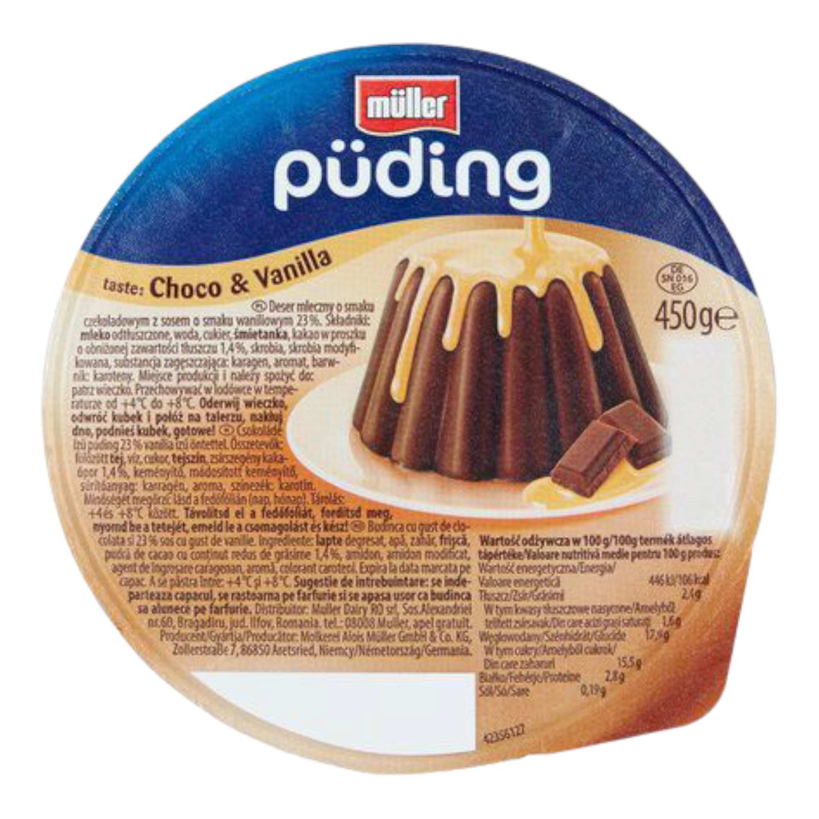 Пудінг Муллер 450г шок