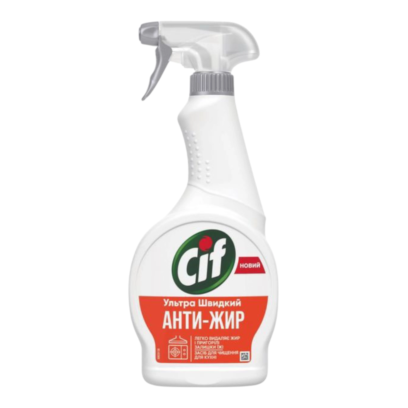 Анти-жир cif спрей