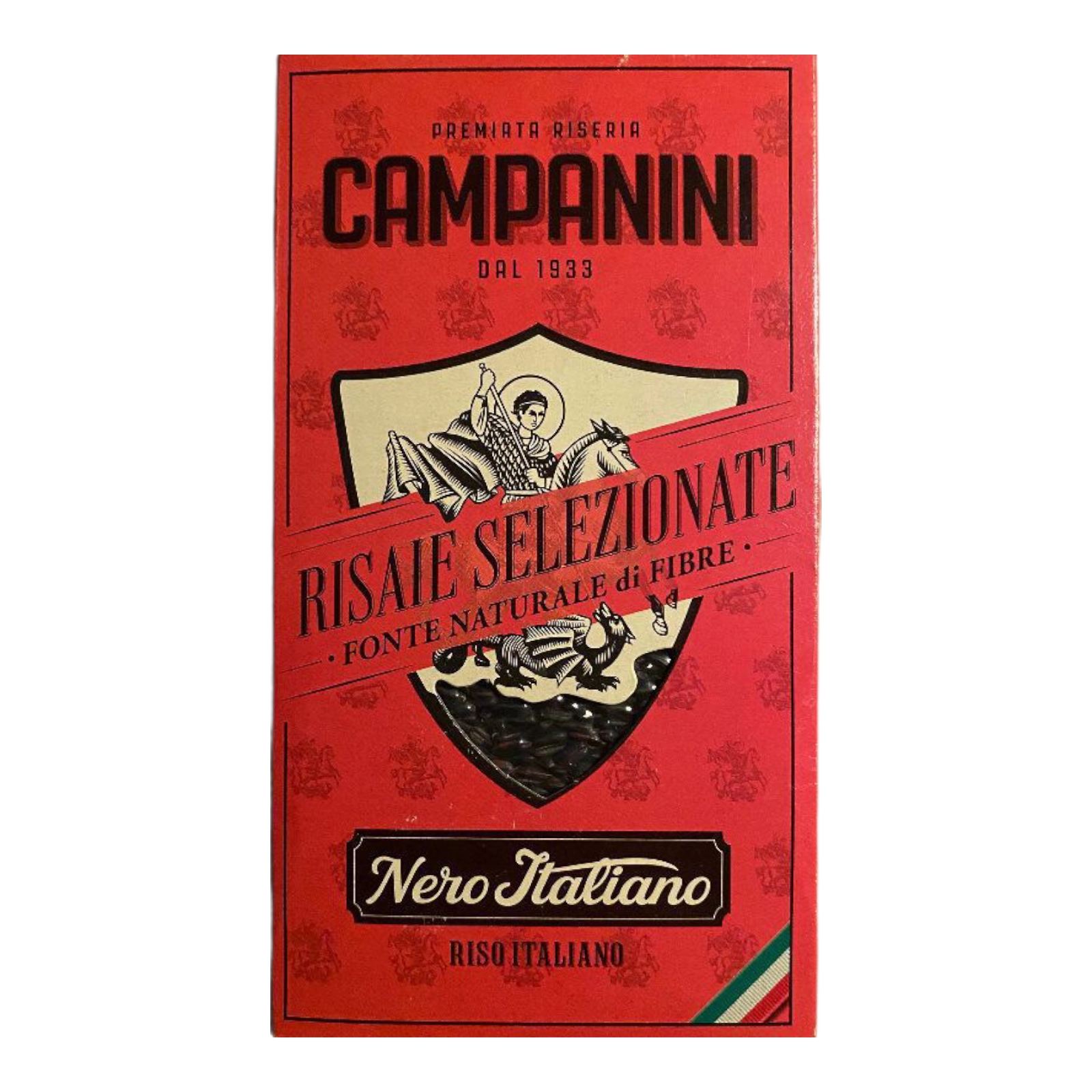 Рис Кампаніні чорн 1 кг