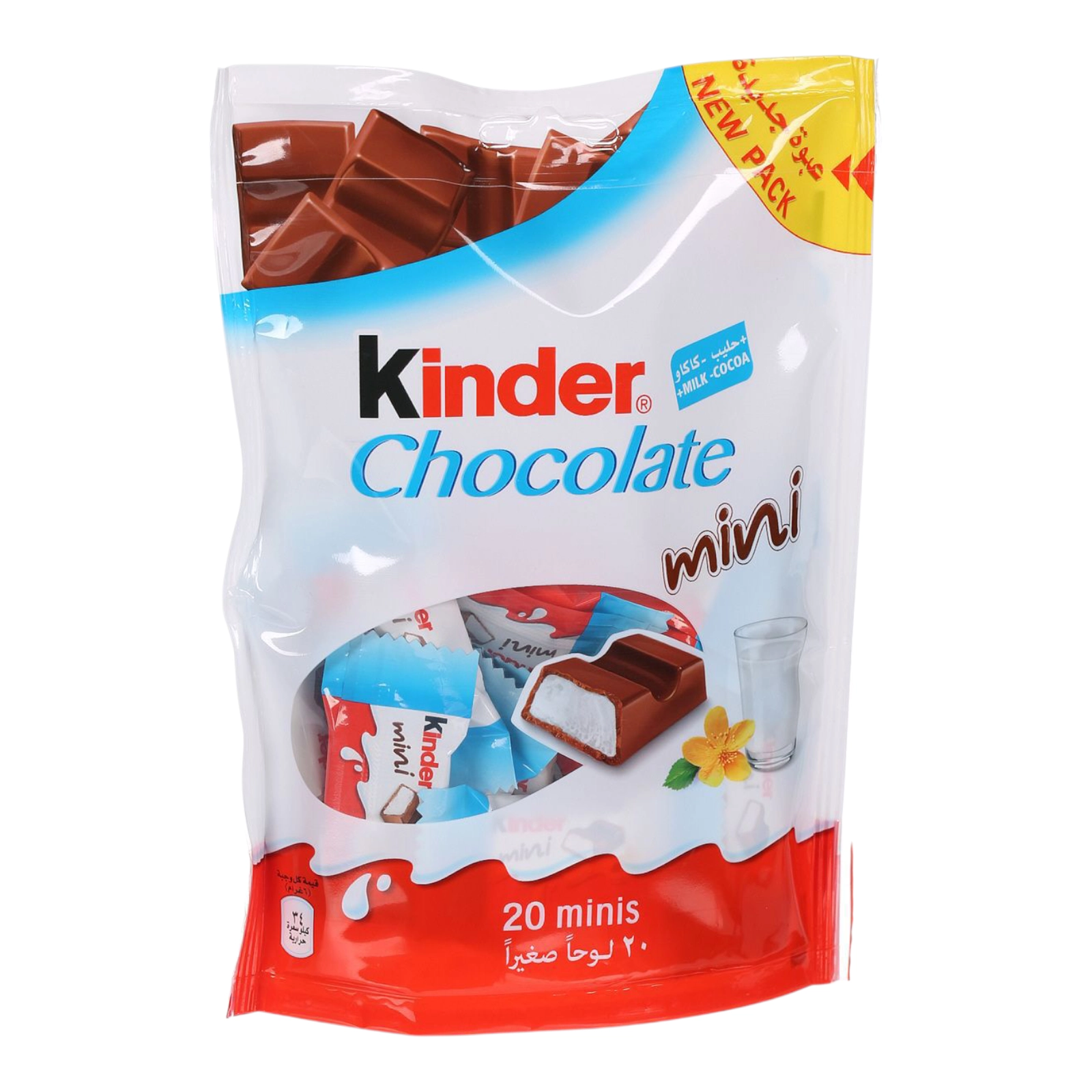 Kinder Schokolade mini