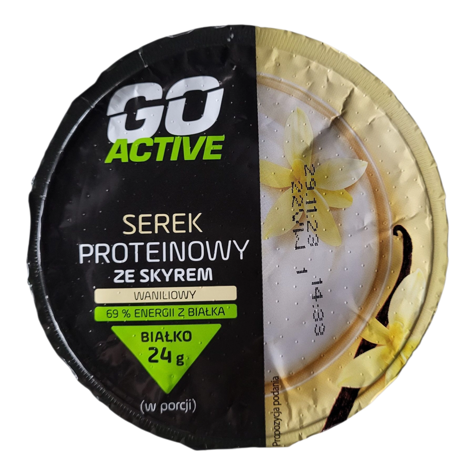 Зотіс Сирок ваніль