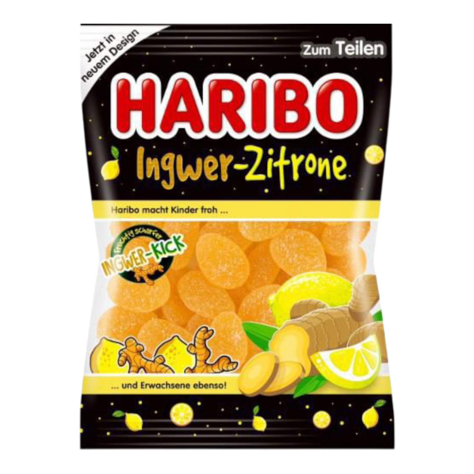 Жилейки Haribo Інгвер 160g
