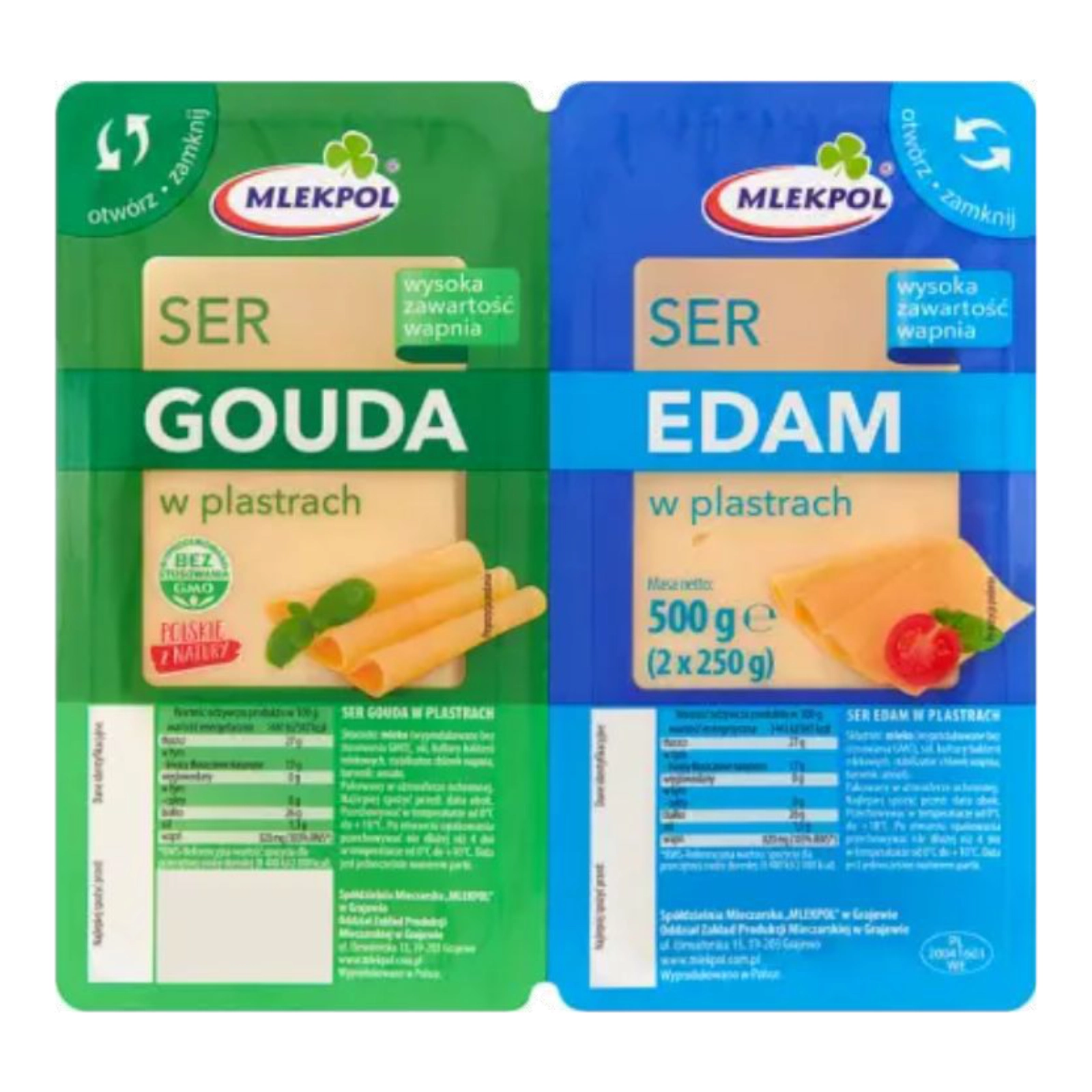 Сир Mlekpol 2вида по 250гр