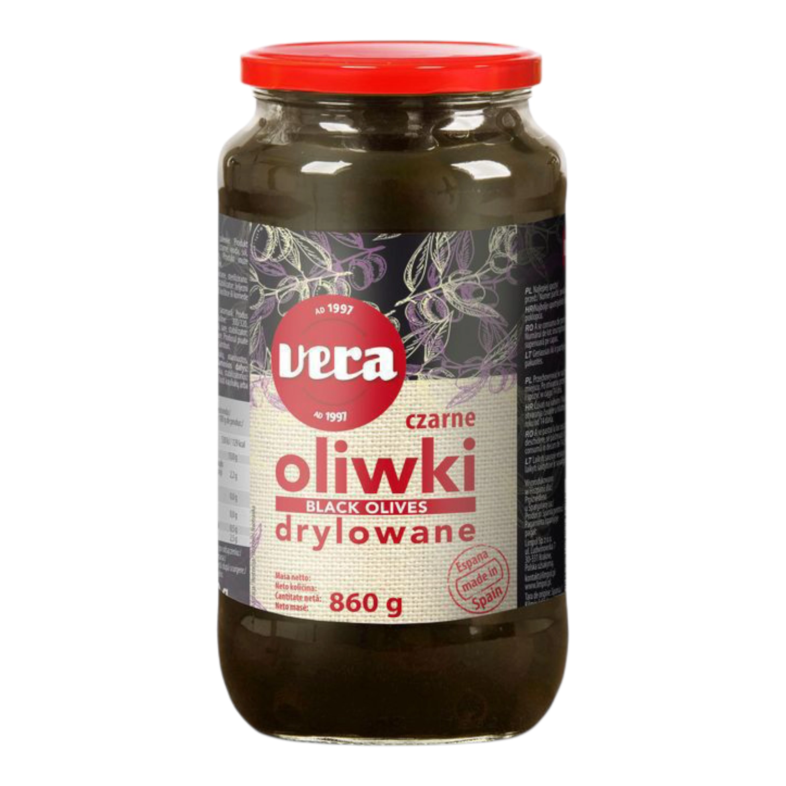 Маслини Vera банка 860гр