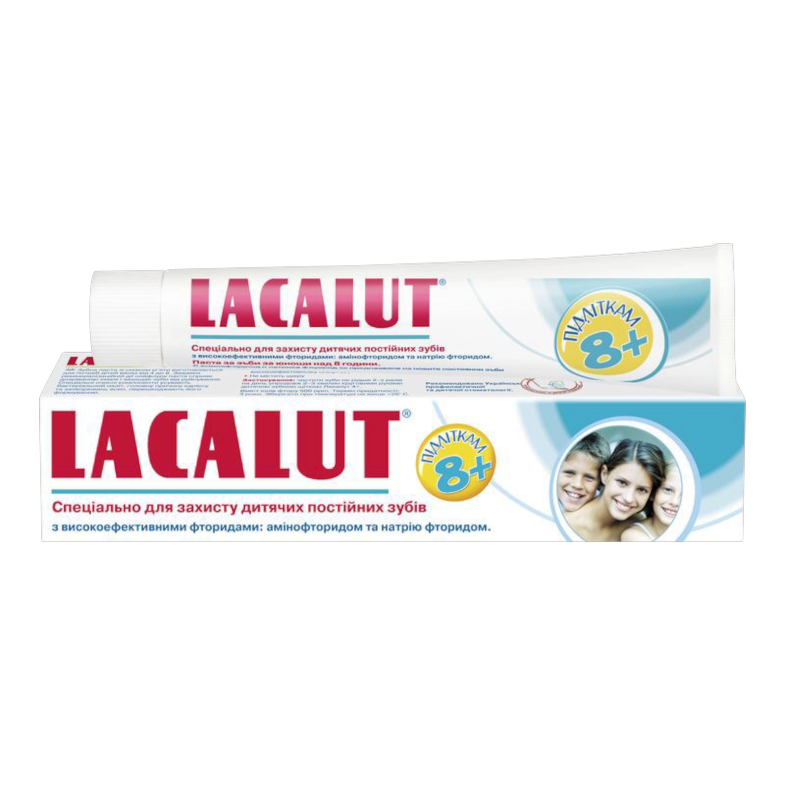 Зубна паста дит 8+