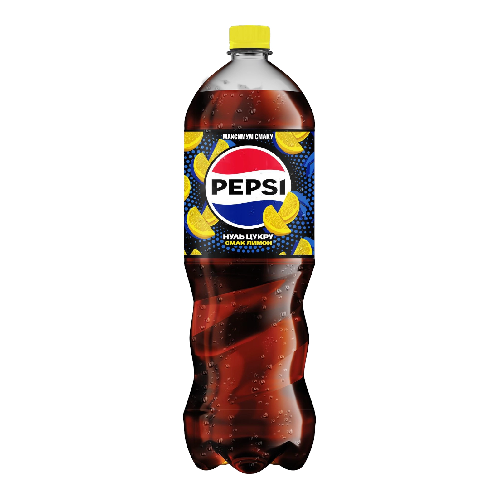 Вода Pepsi 1.75л лимон