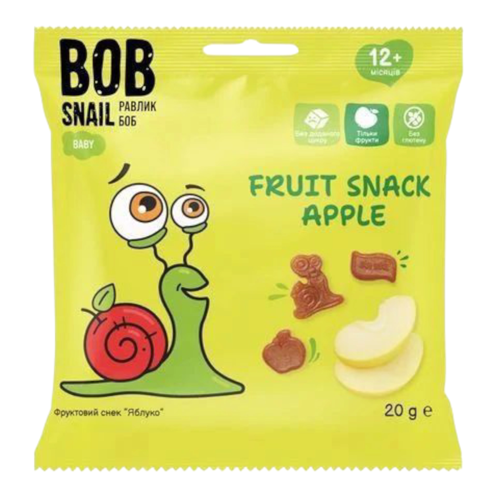 BOB Snail снек яблуко20г