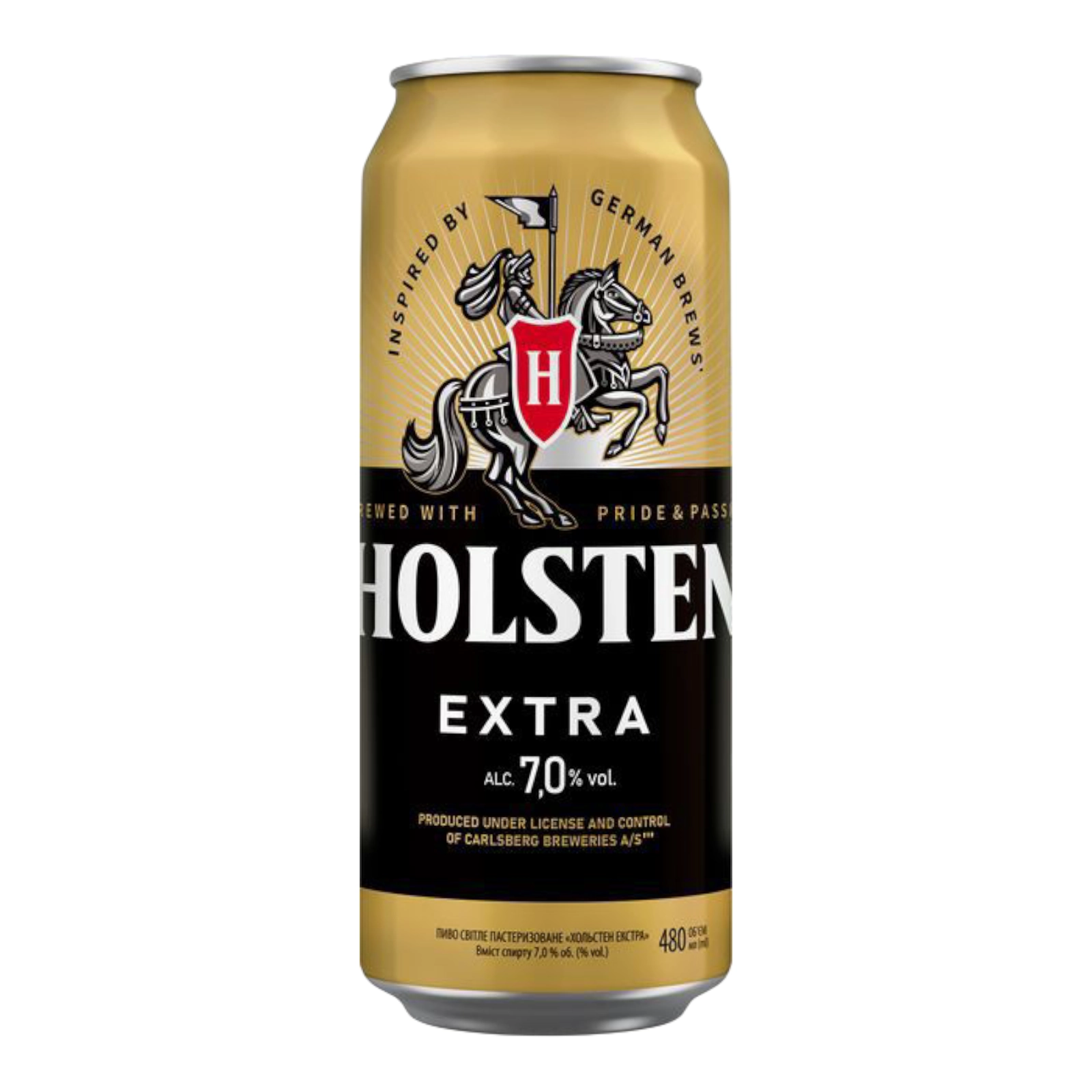 Пиво Хольстен екстра ж/б 0.48л