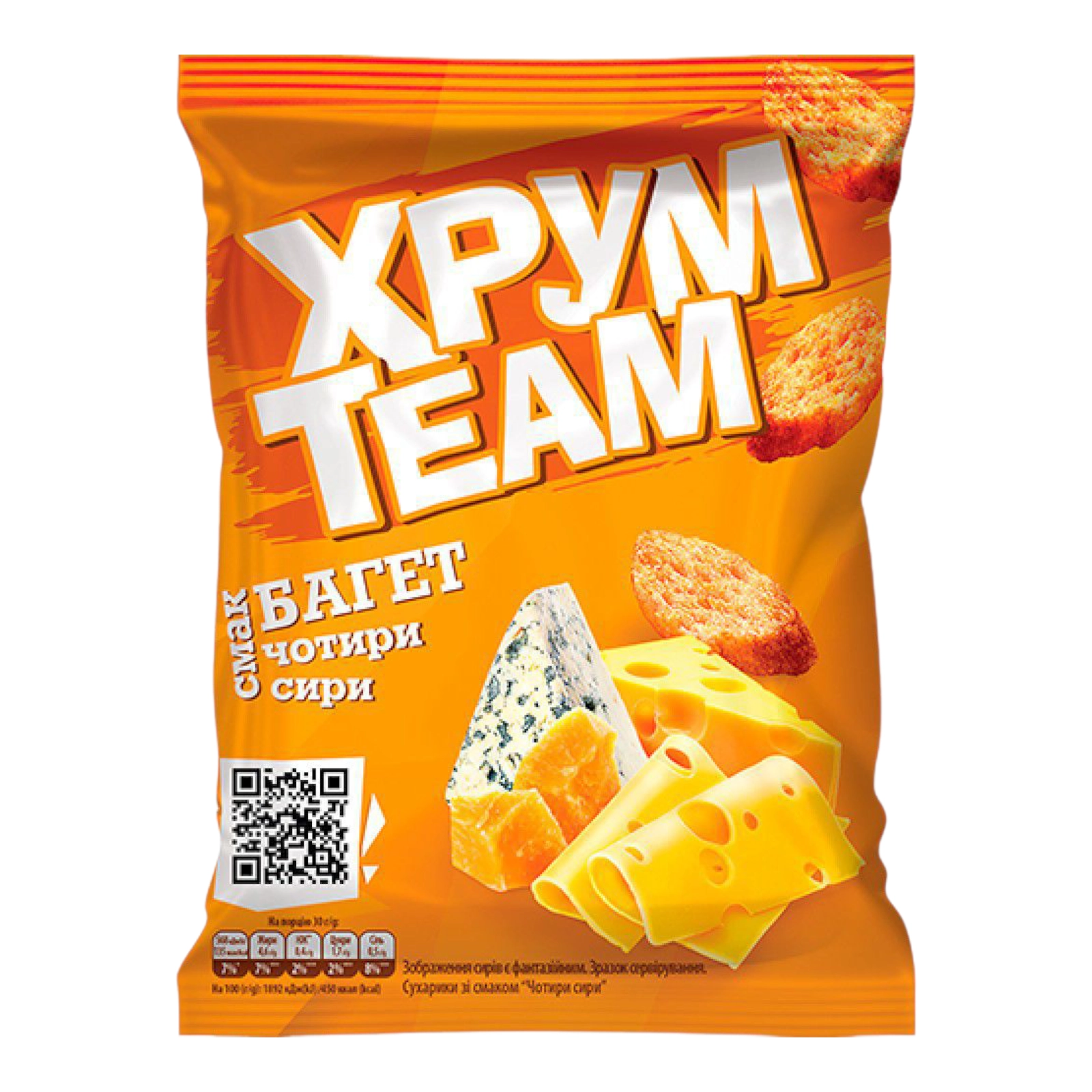 Сухарики Хрум Тім чотири сири 60г