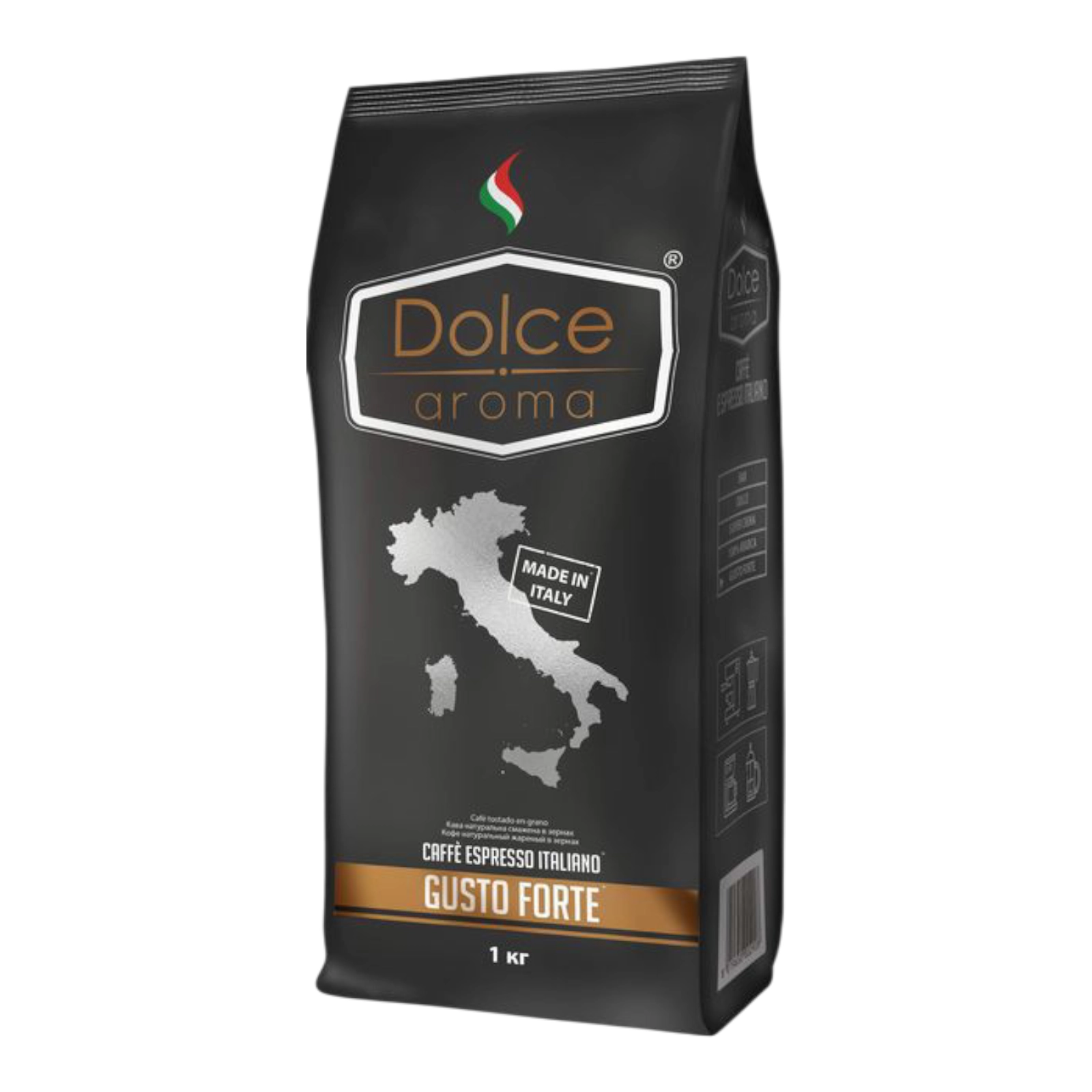 Кава Gusto Forte1кг