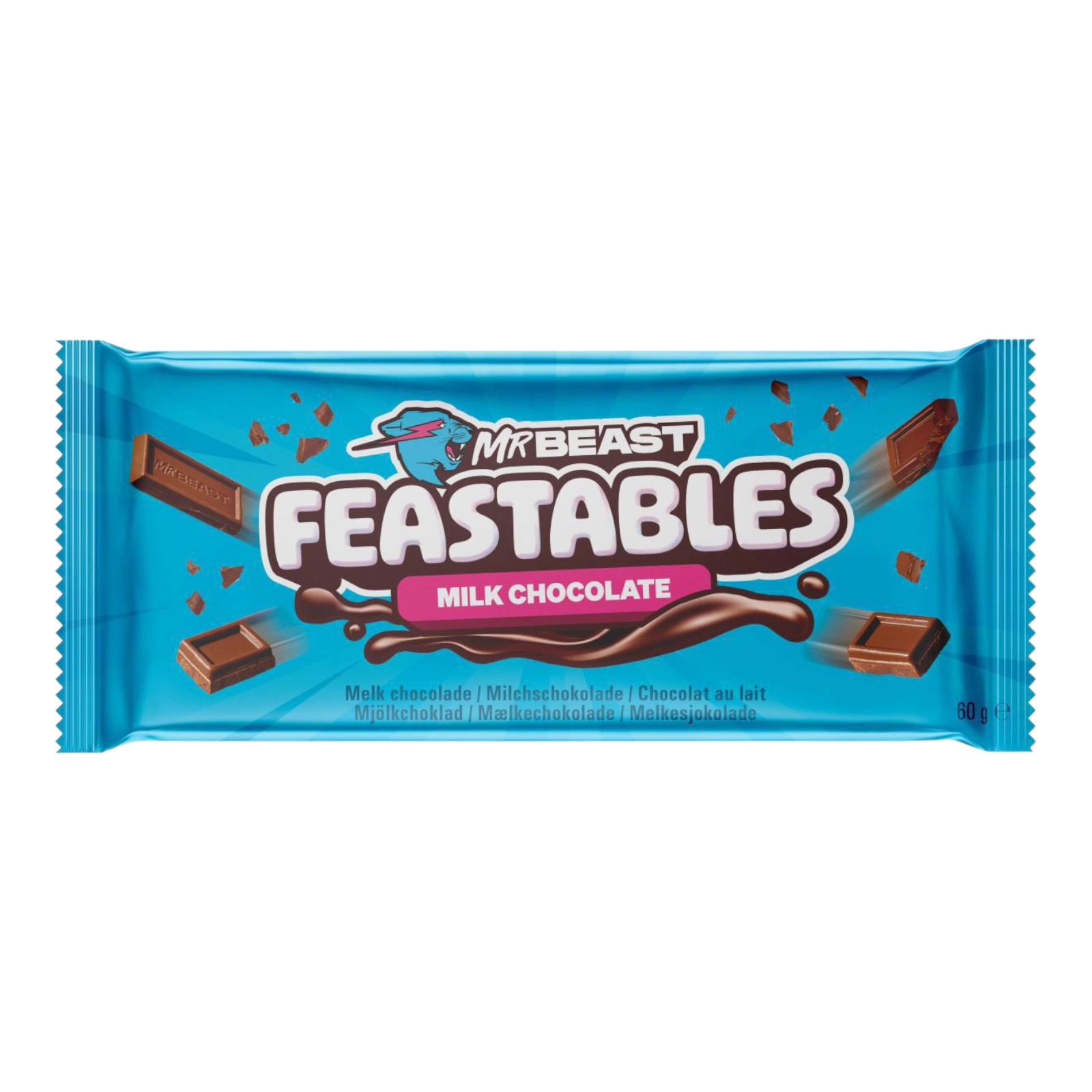 Шок М. Бест 60г