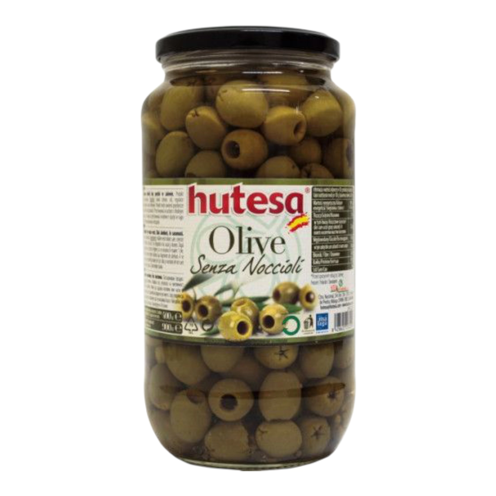 Оливки huttesa банка 900гр