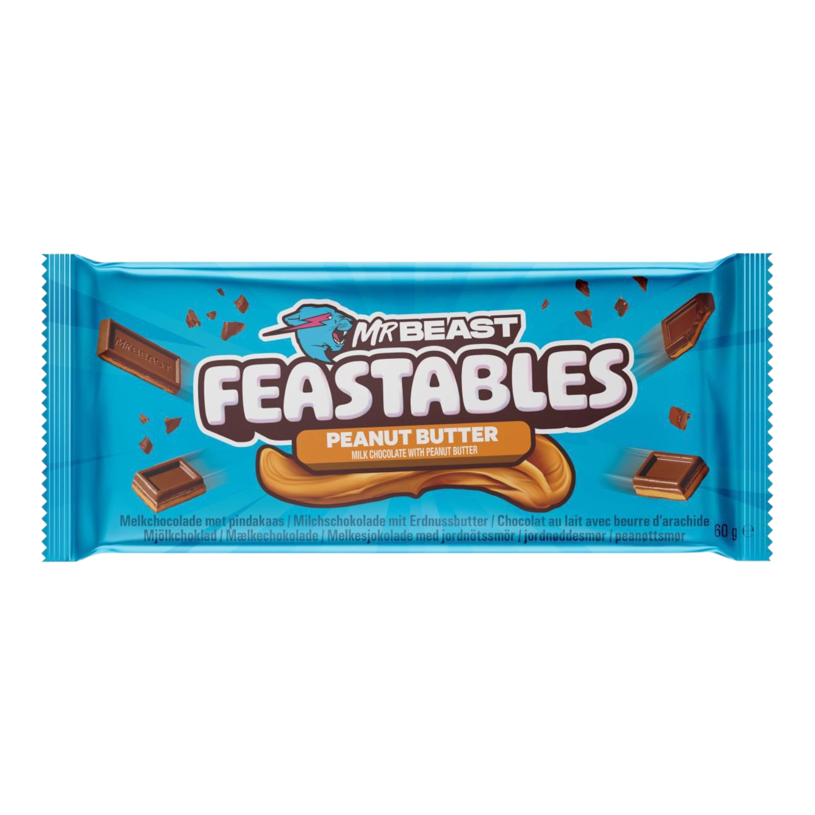 Шок М. Бест 60г