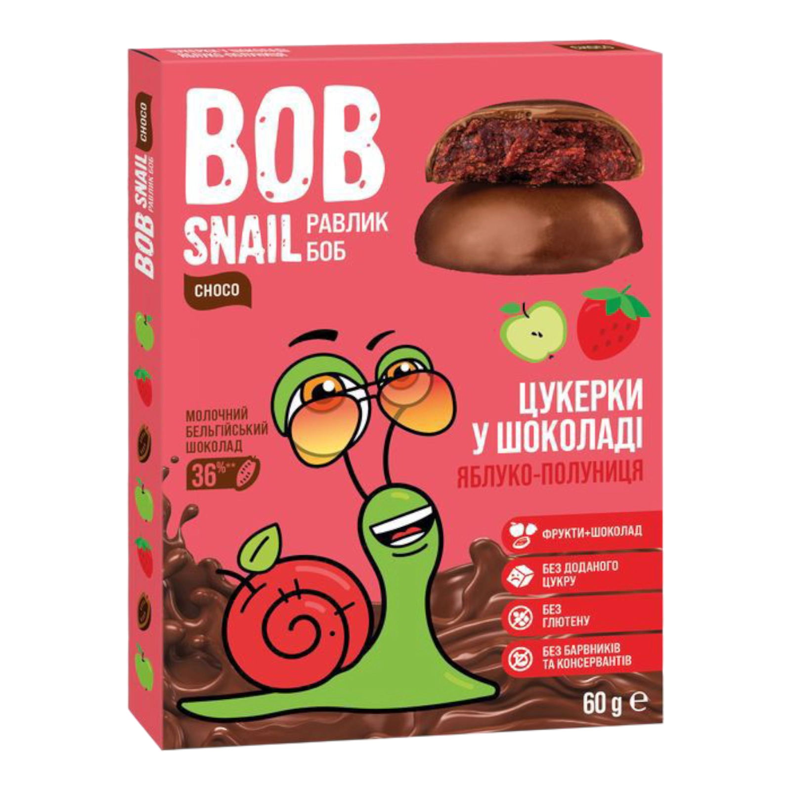 BOB Snail цукерки 60g яблуко-полуниця