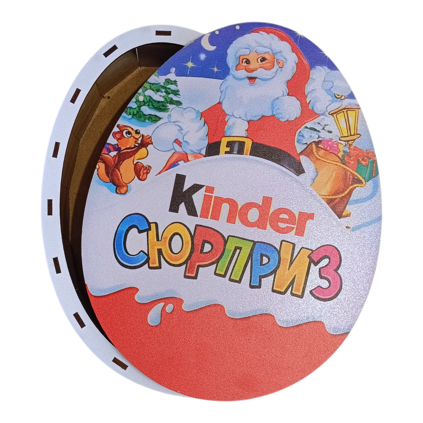 Коробка кіндер середня