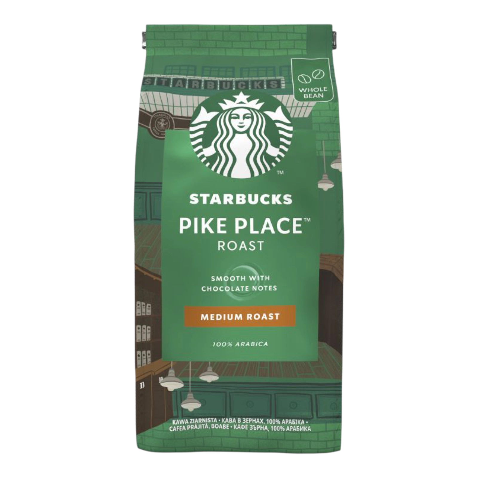 Кава в зернах Старбакс 200г