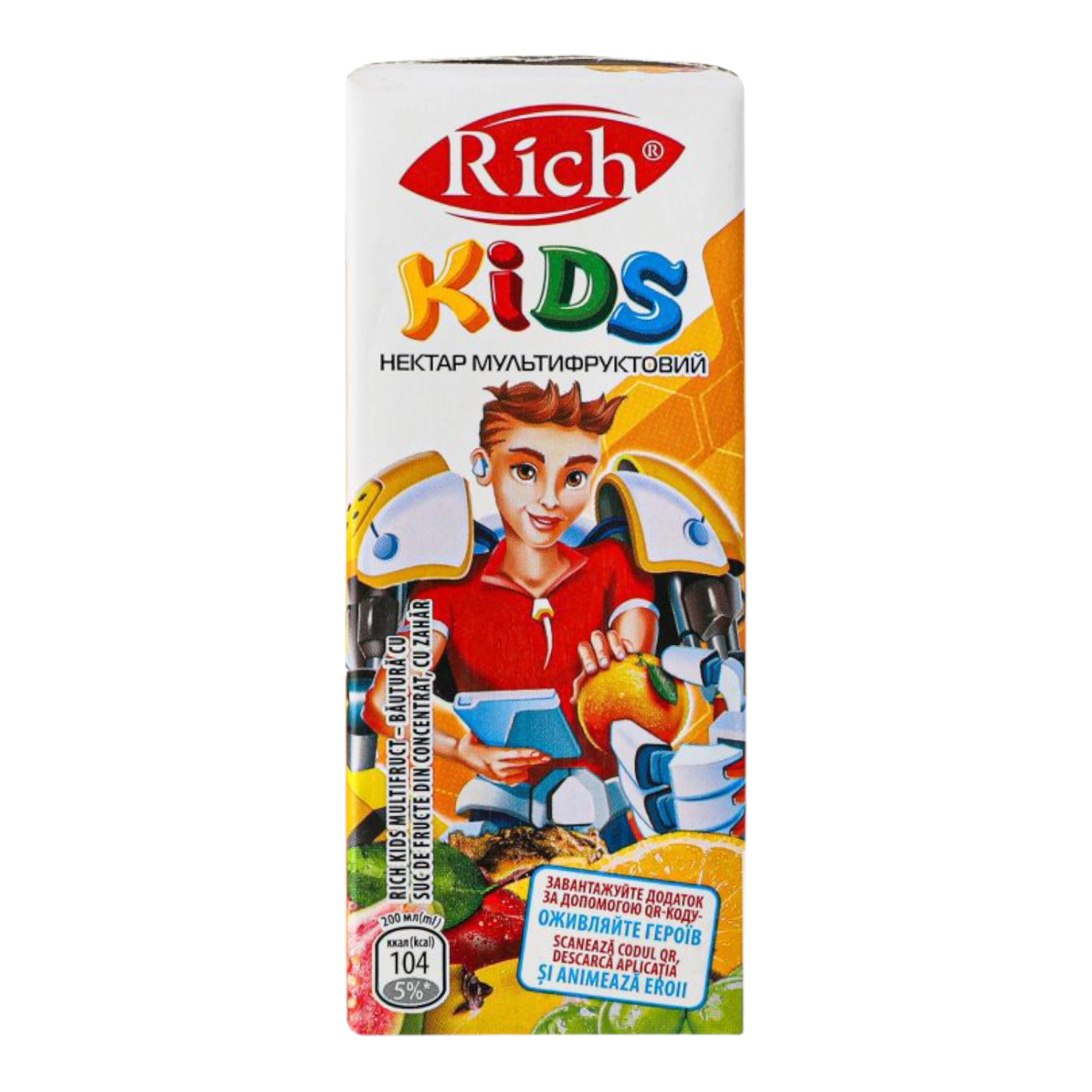 Сік річ яблуко- vekmahern0.2