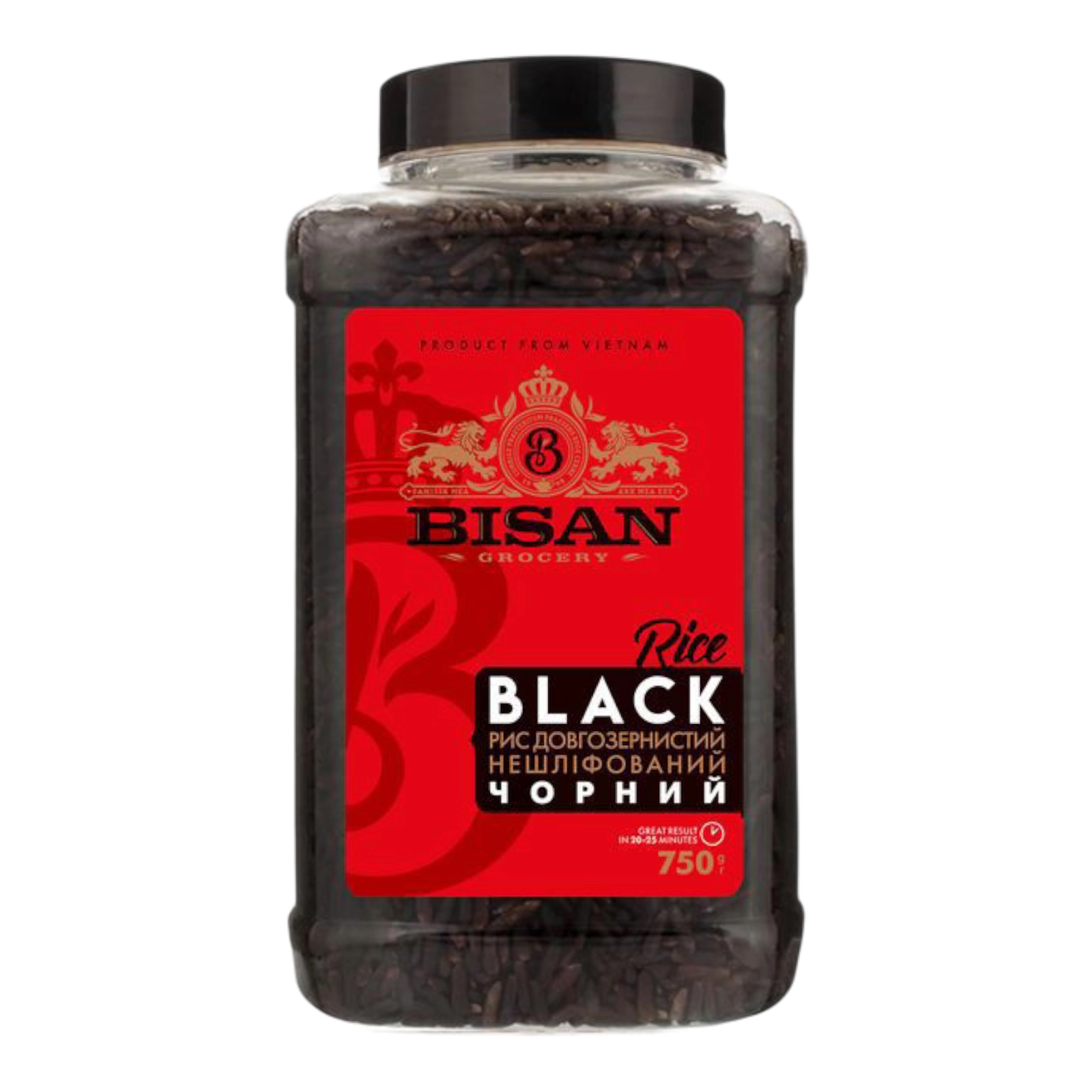 Рис Basmati Чорний 800г