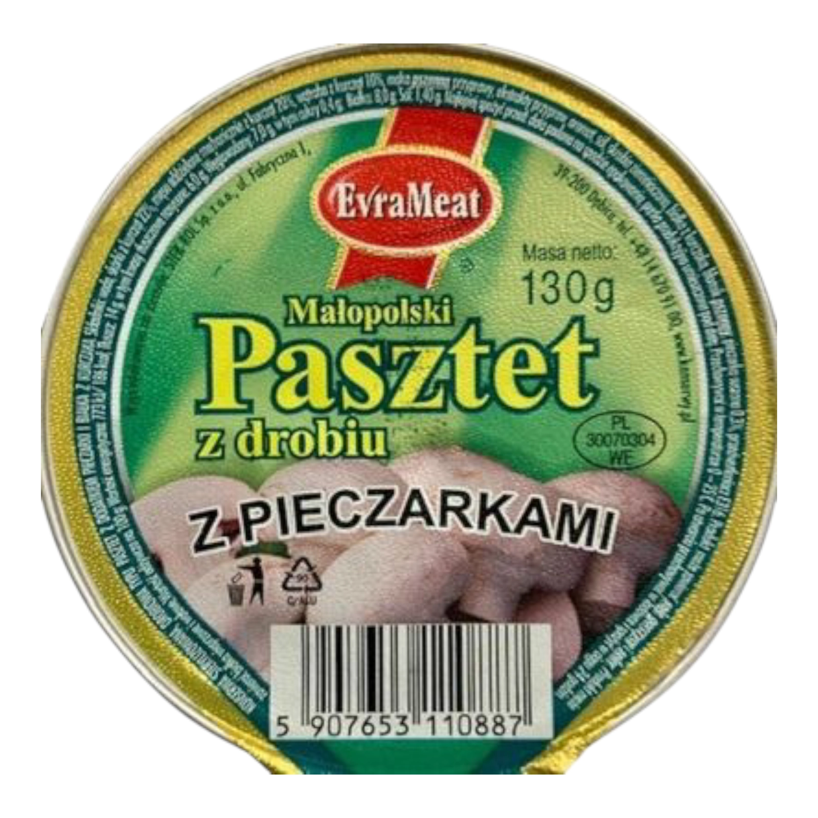 Pasztet мясний таблетка