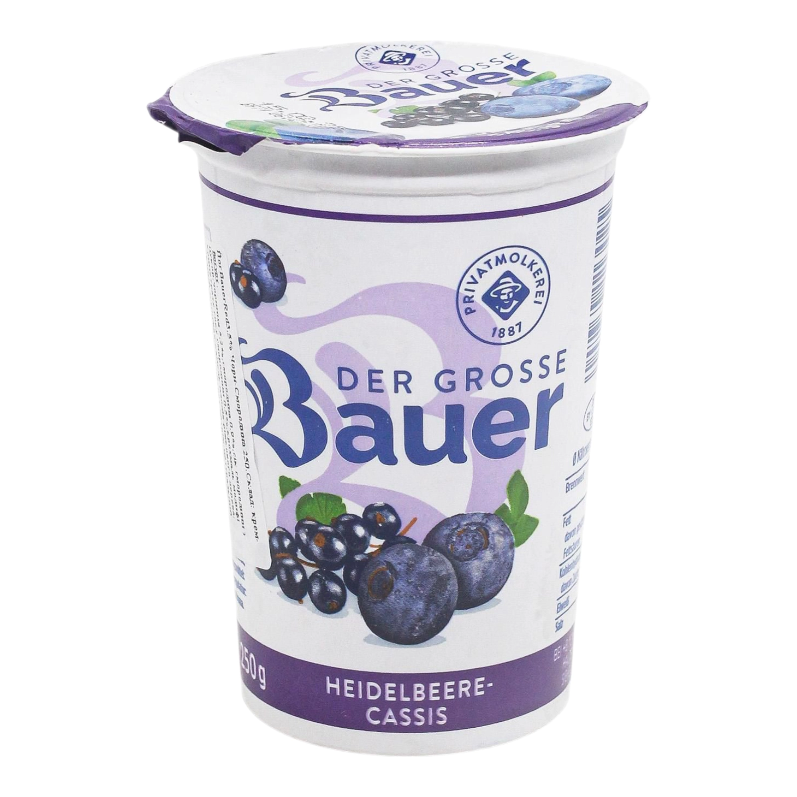 Йогурт Bauer чорниця 250г