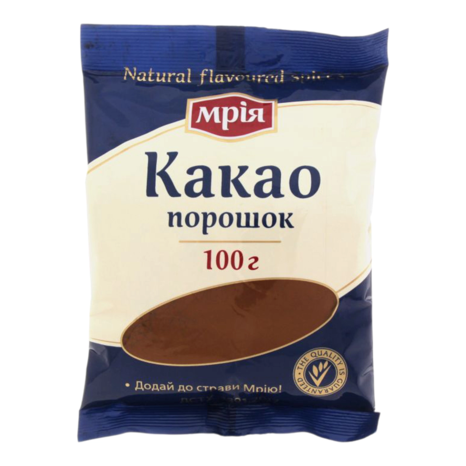 Какао Мрія
