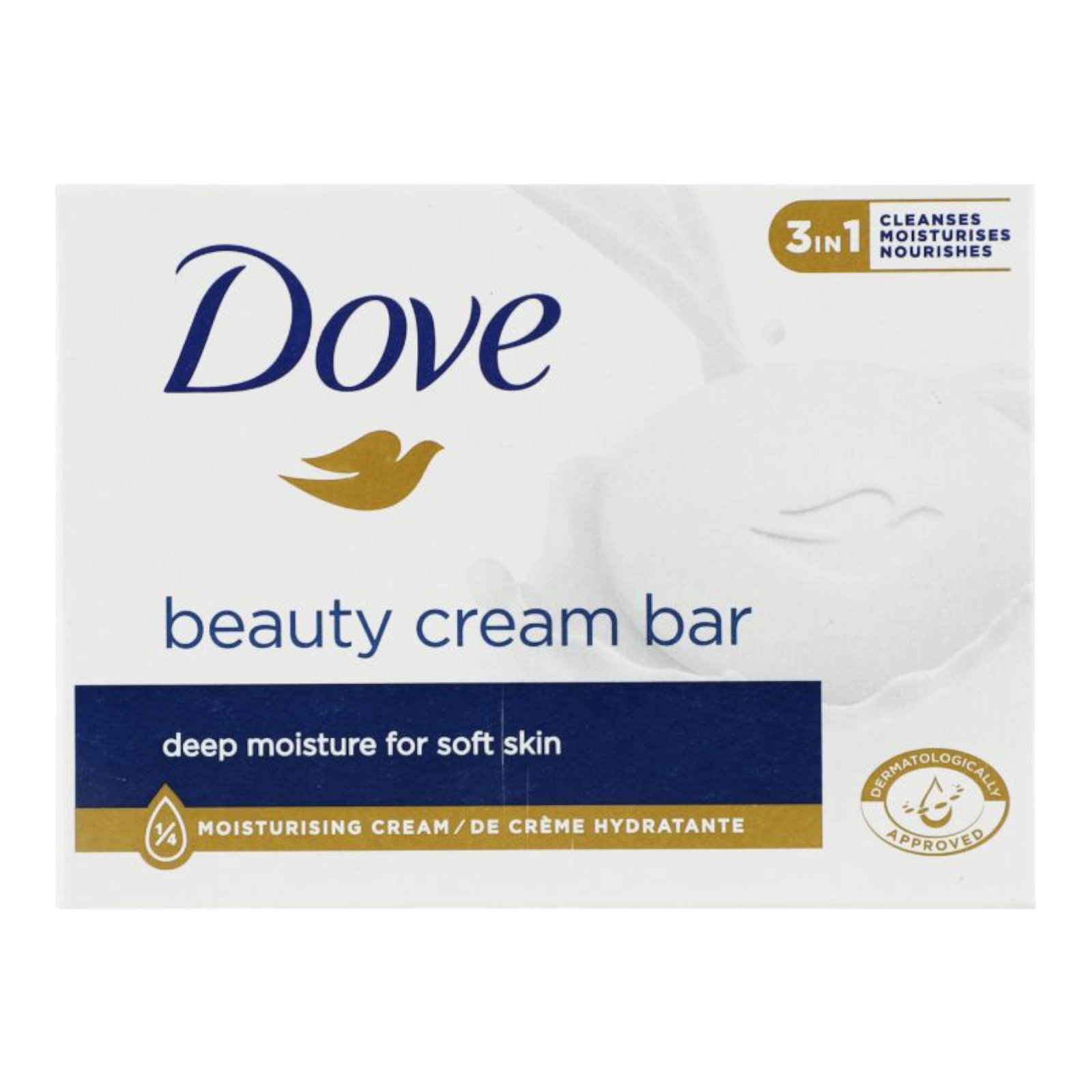 Dove мило