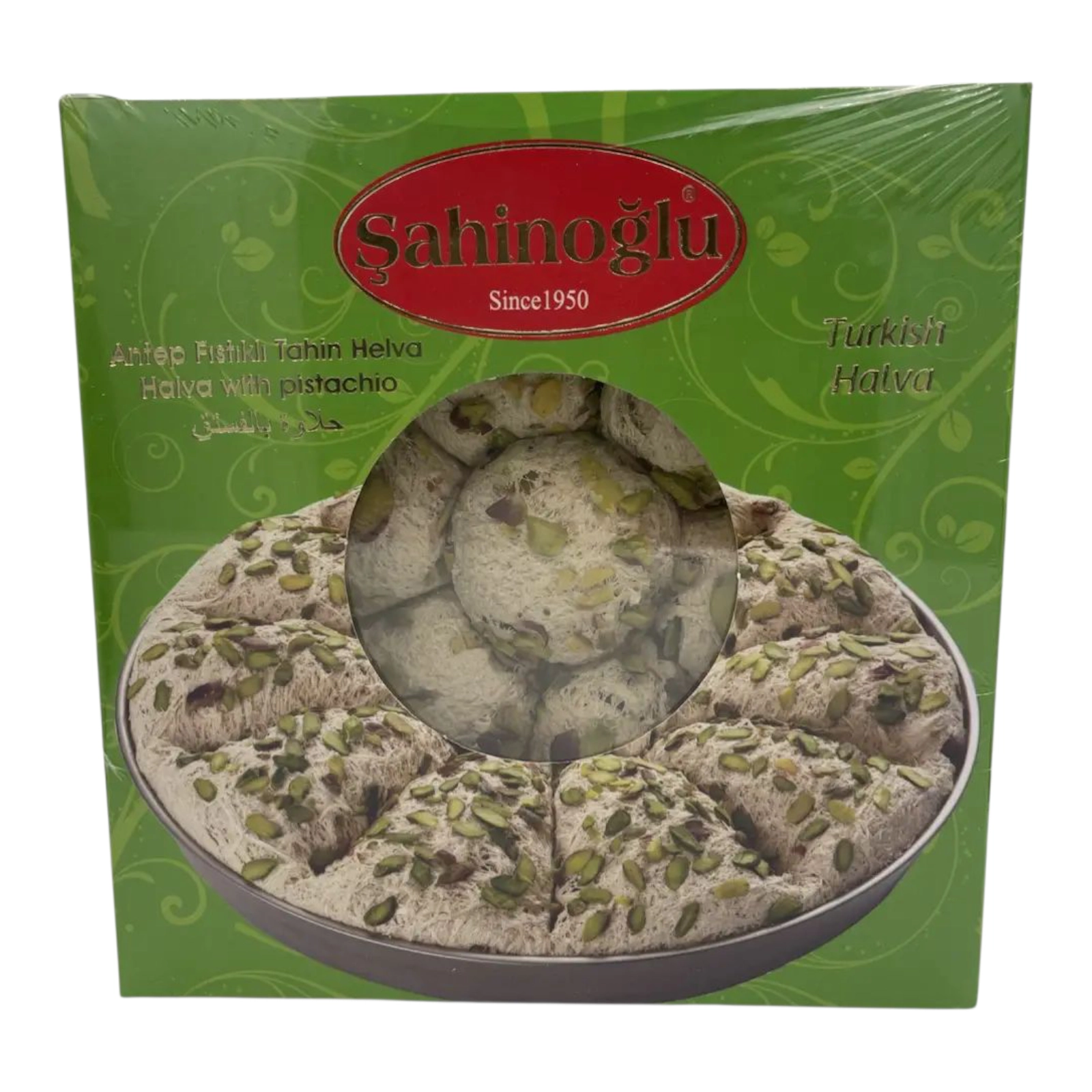 Халва Тахіна з фісташкою