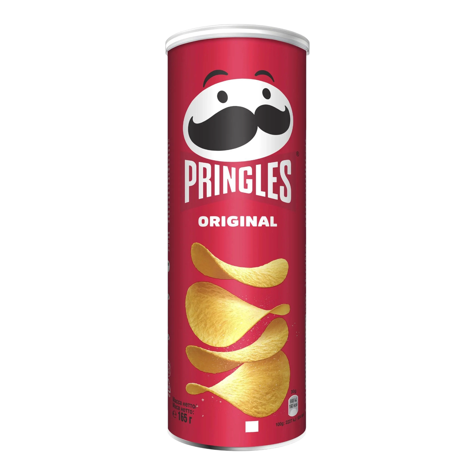Чіпси Pringles original 165гр