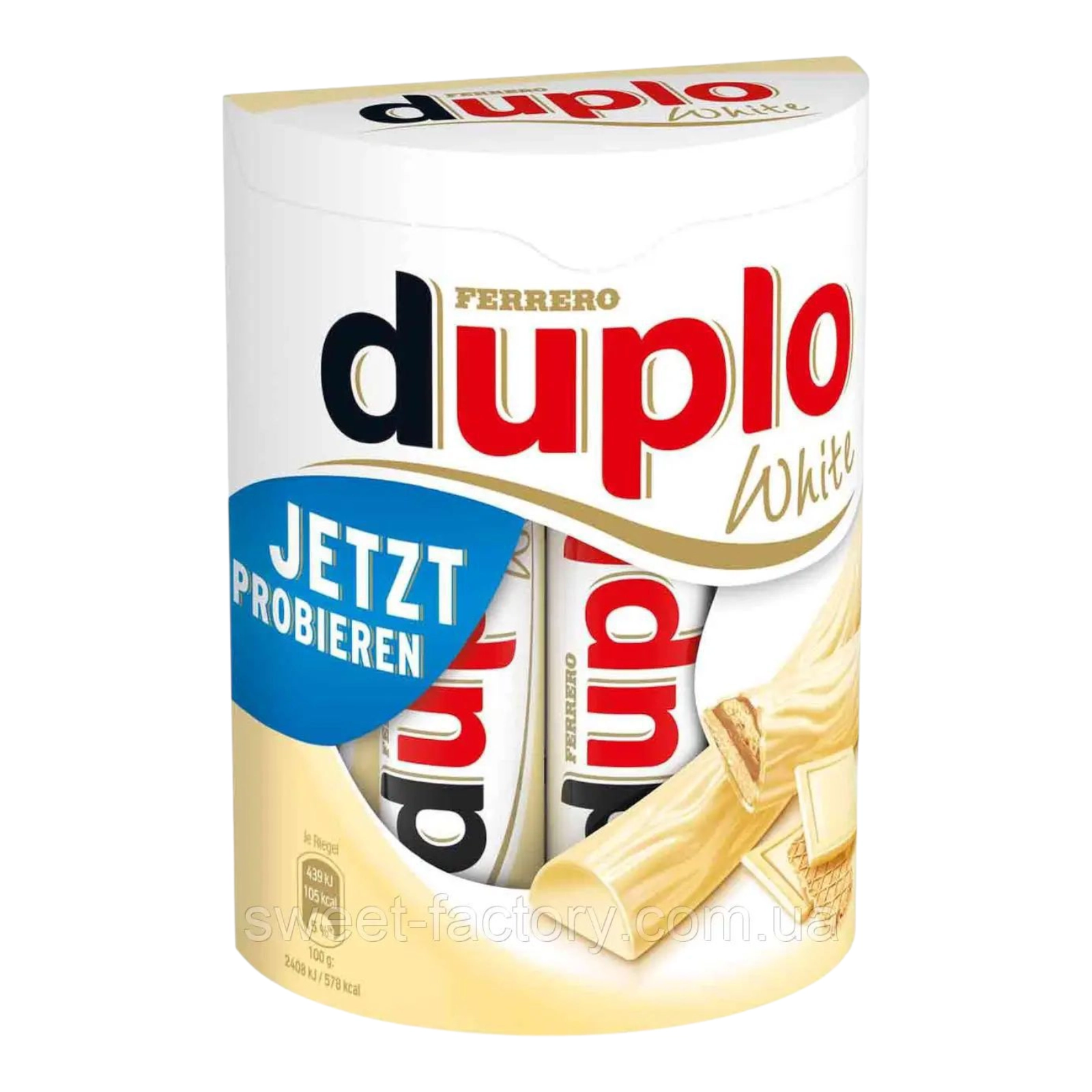Kinder Duplo 10 біле