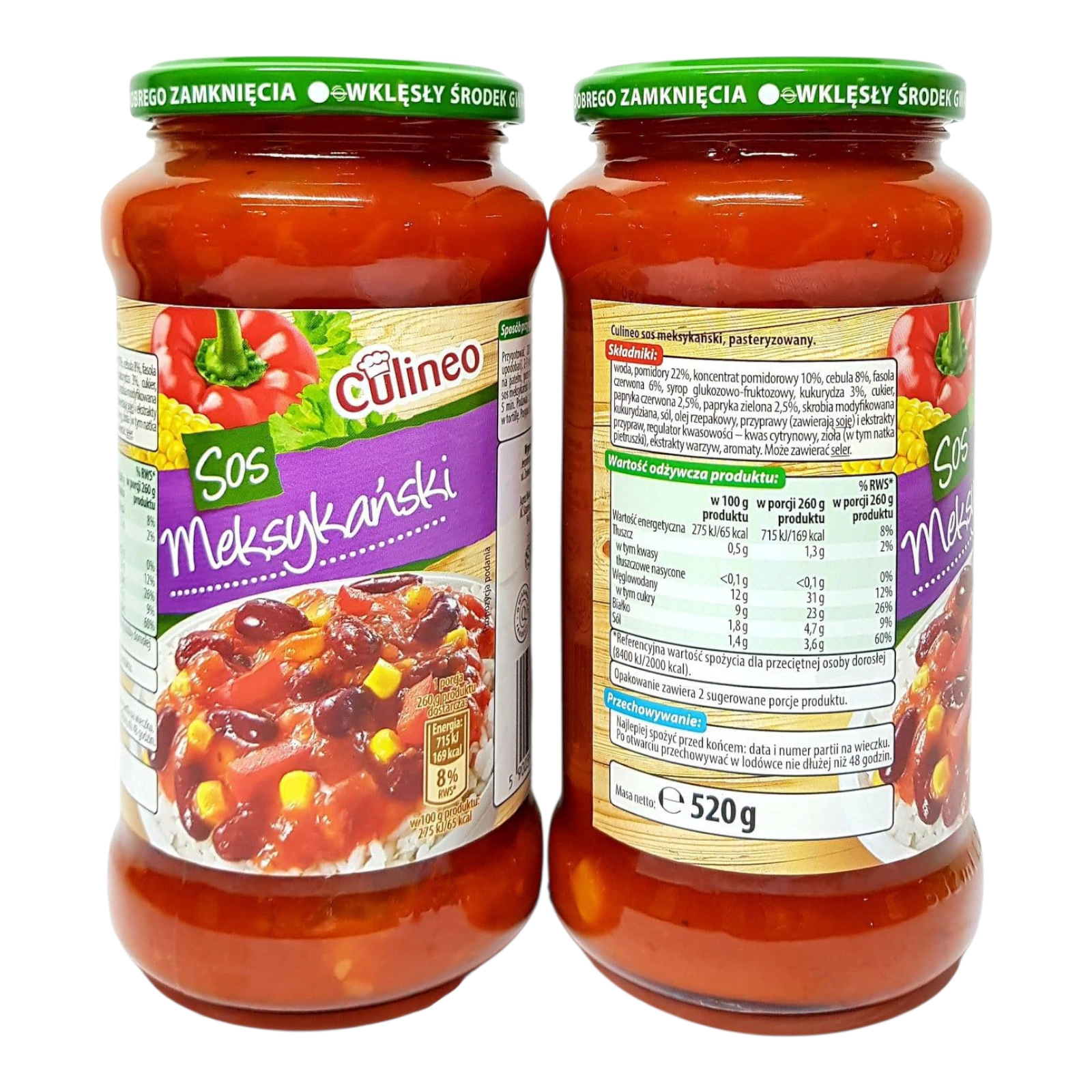 Соус Кулінео