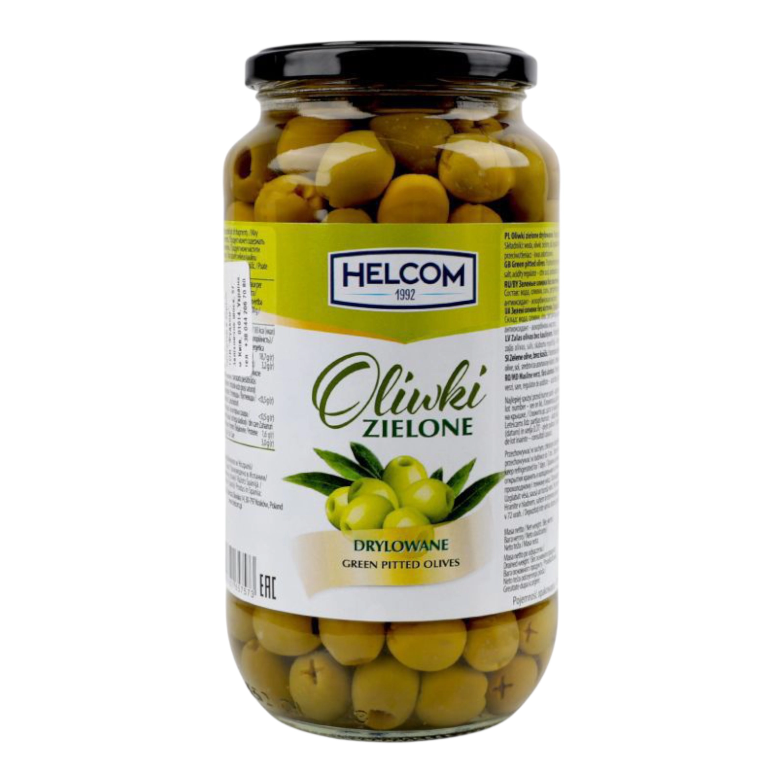 Оливки Хелком без кісточки 935г