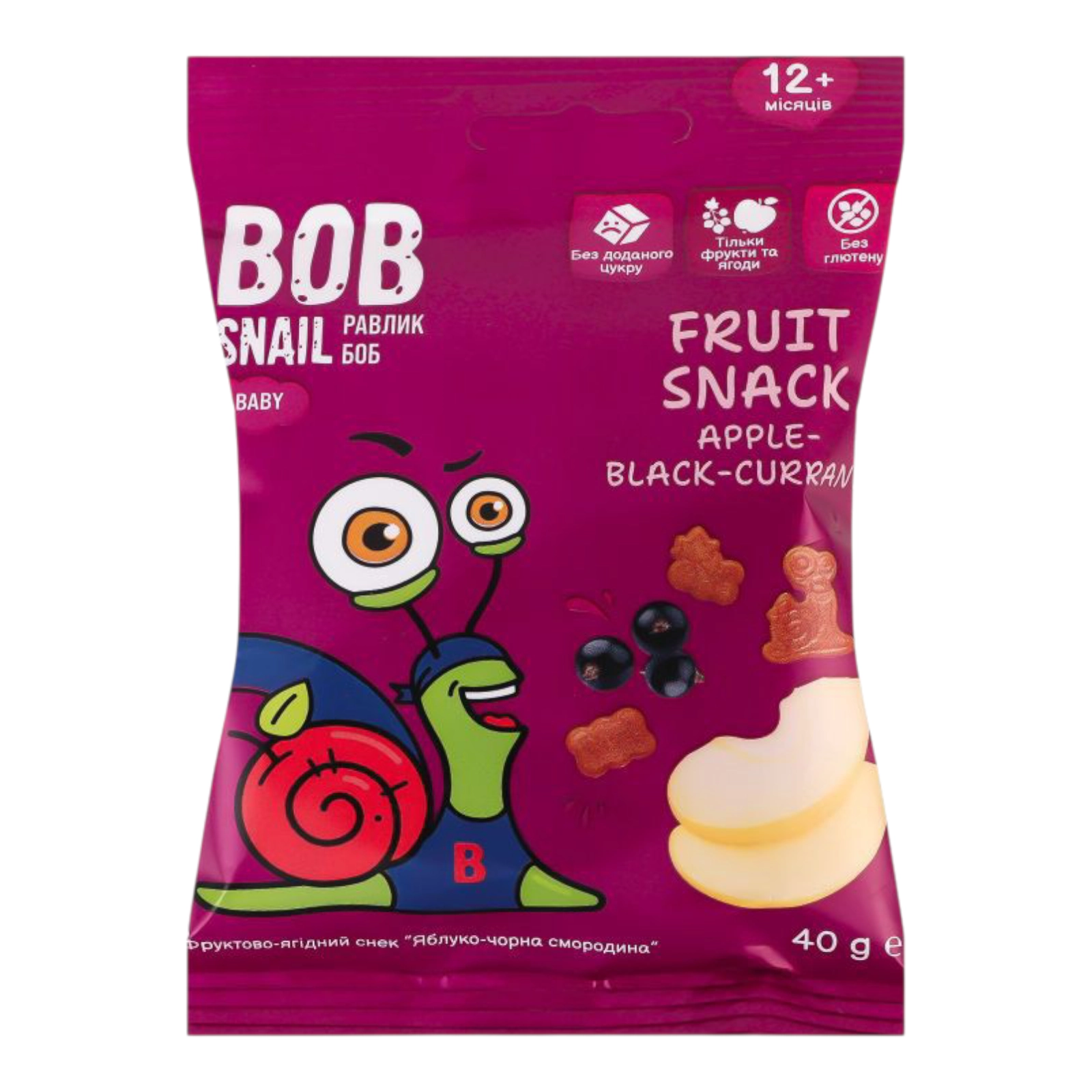 BOB снек яблуко-чорна смородина 40г