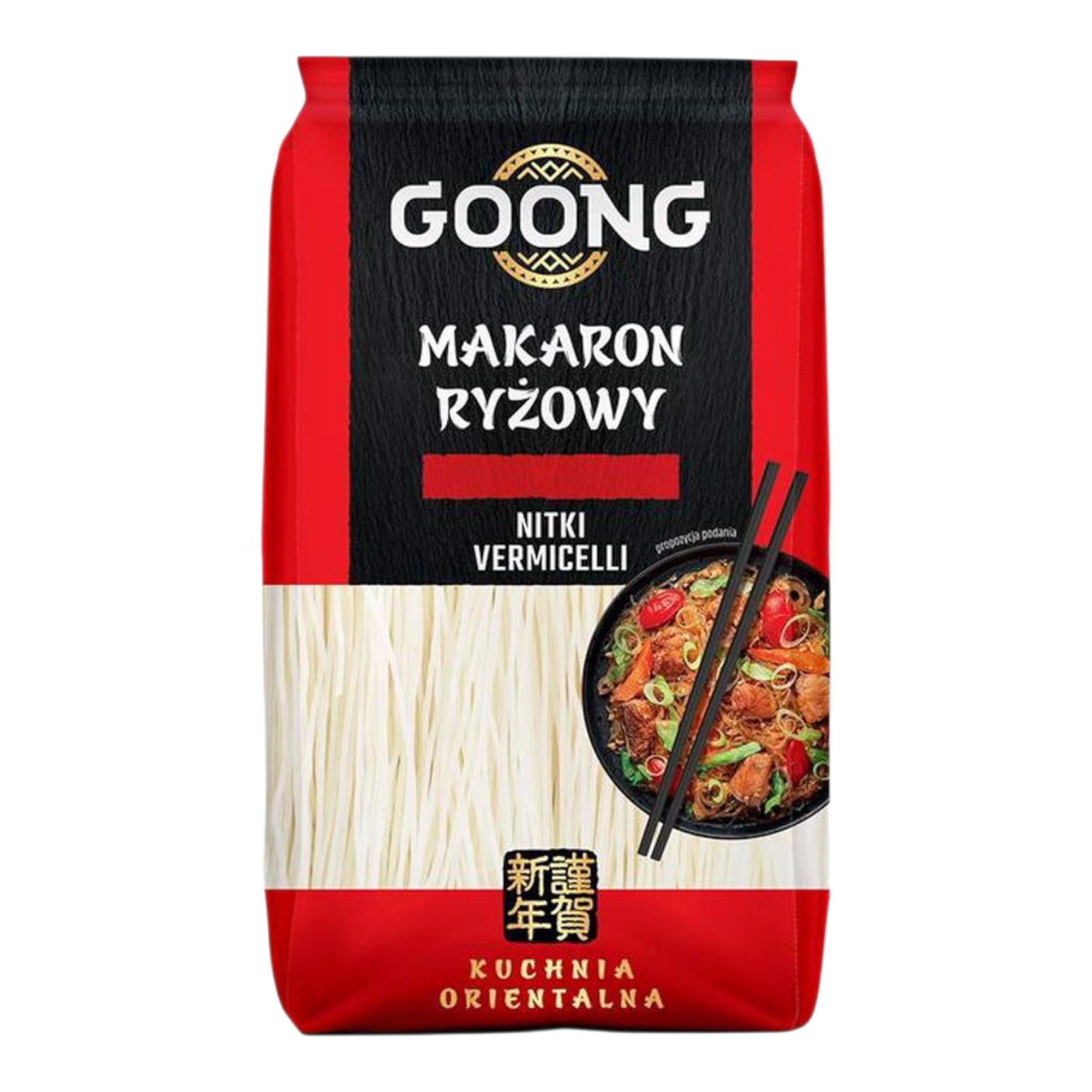 МАК Рисові білі Гонг