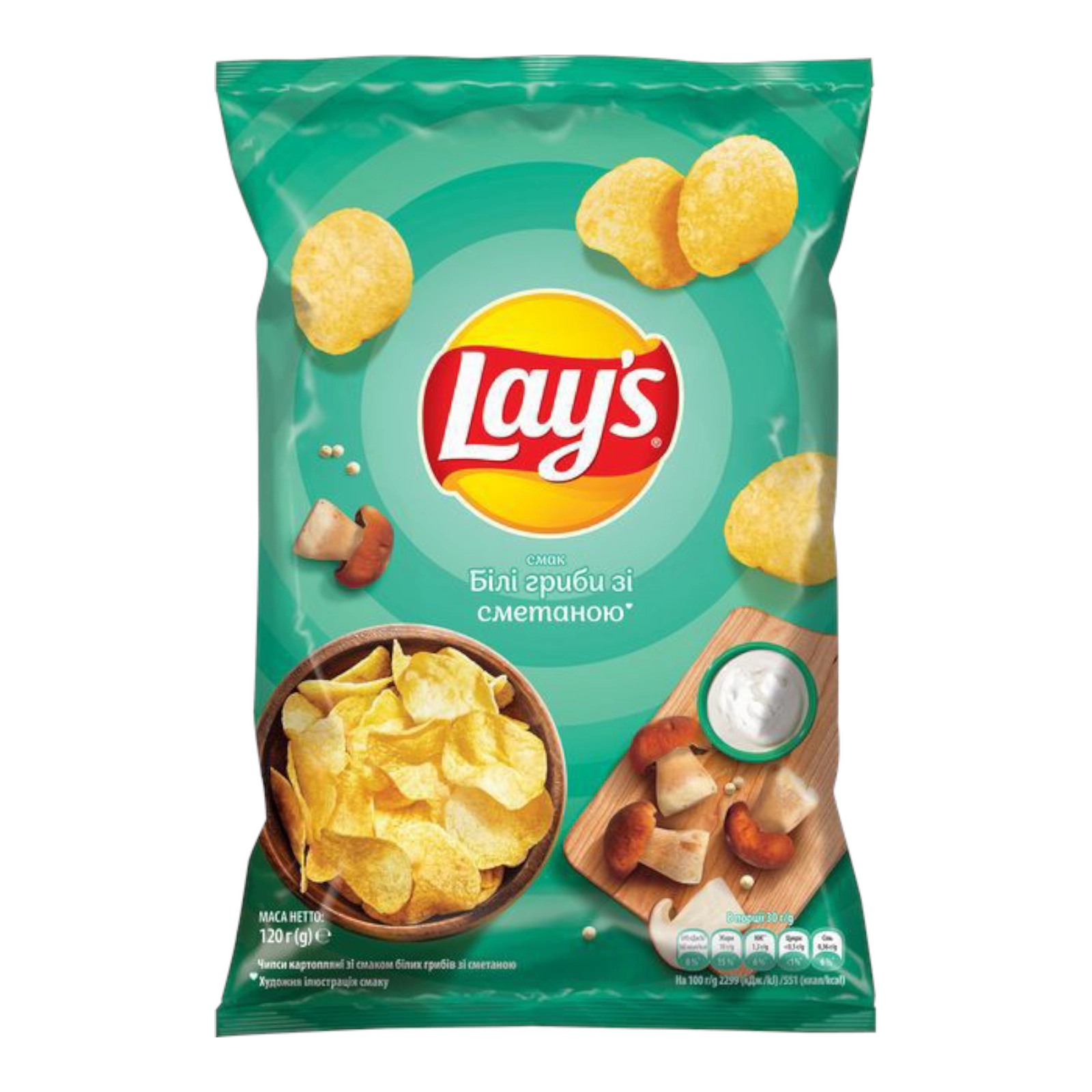 Чіпси Lays Білі Гриби зі сметаною120