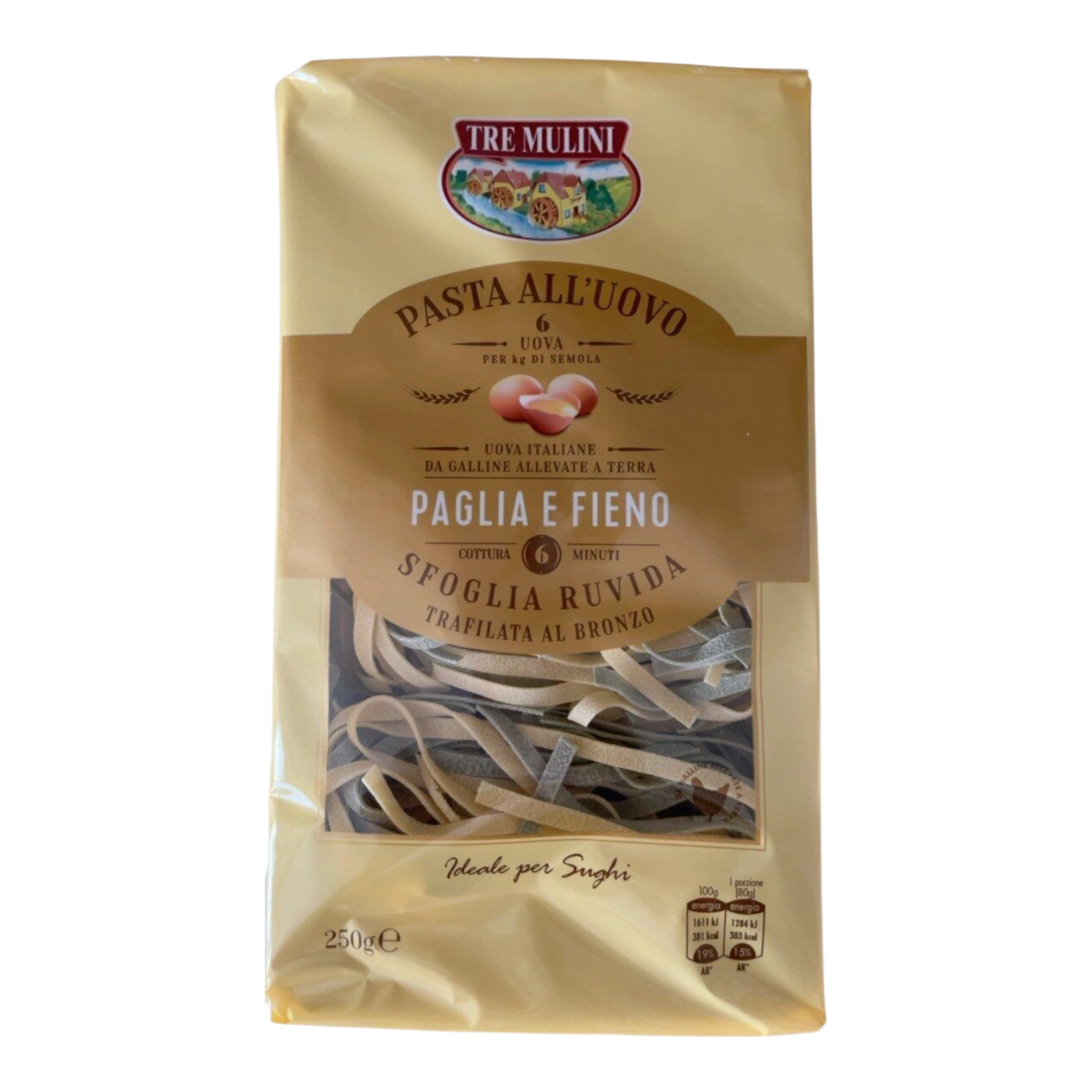 Тре Муліні Гнізда 0.250кг