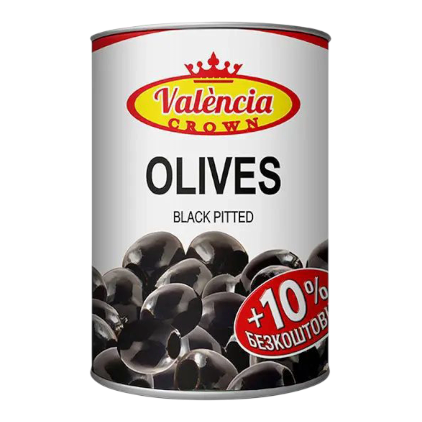 Маслини без кісточки Valencia 300ml