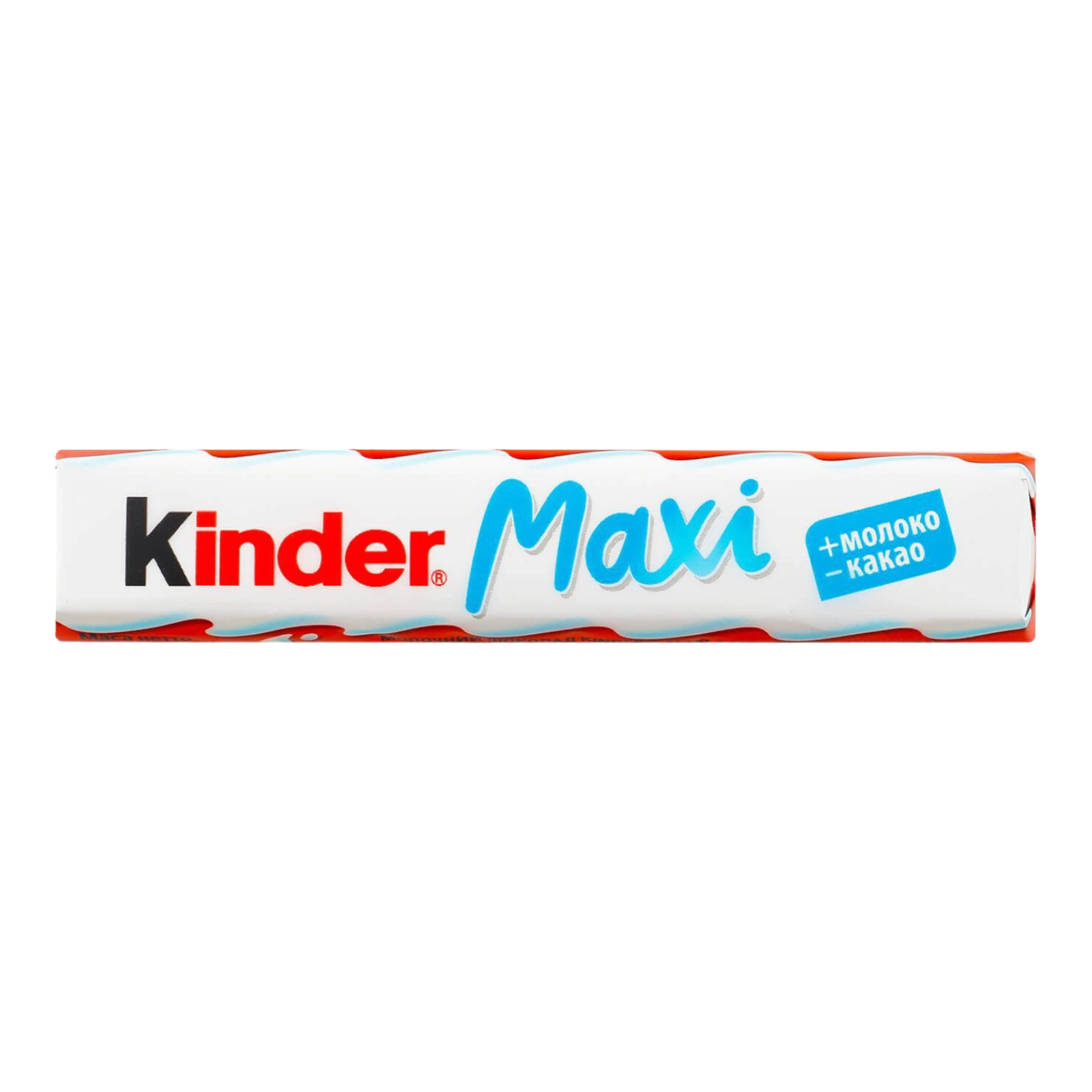 Kinder Реегел
