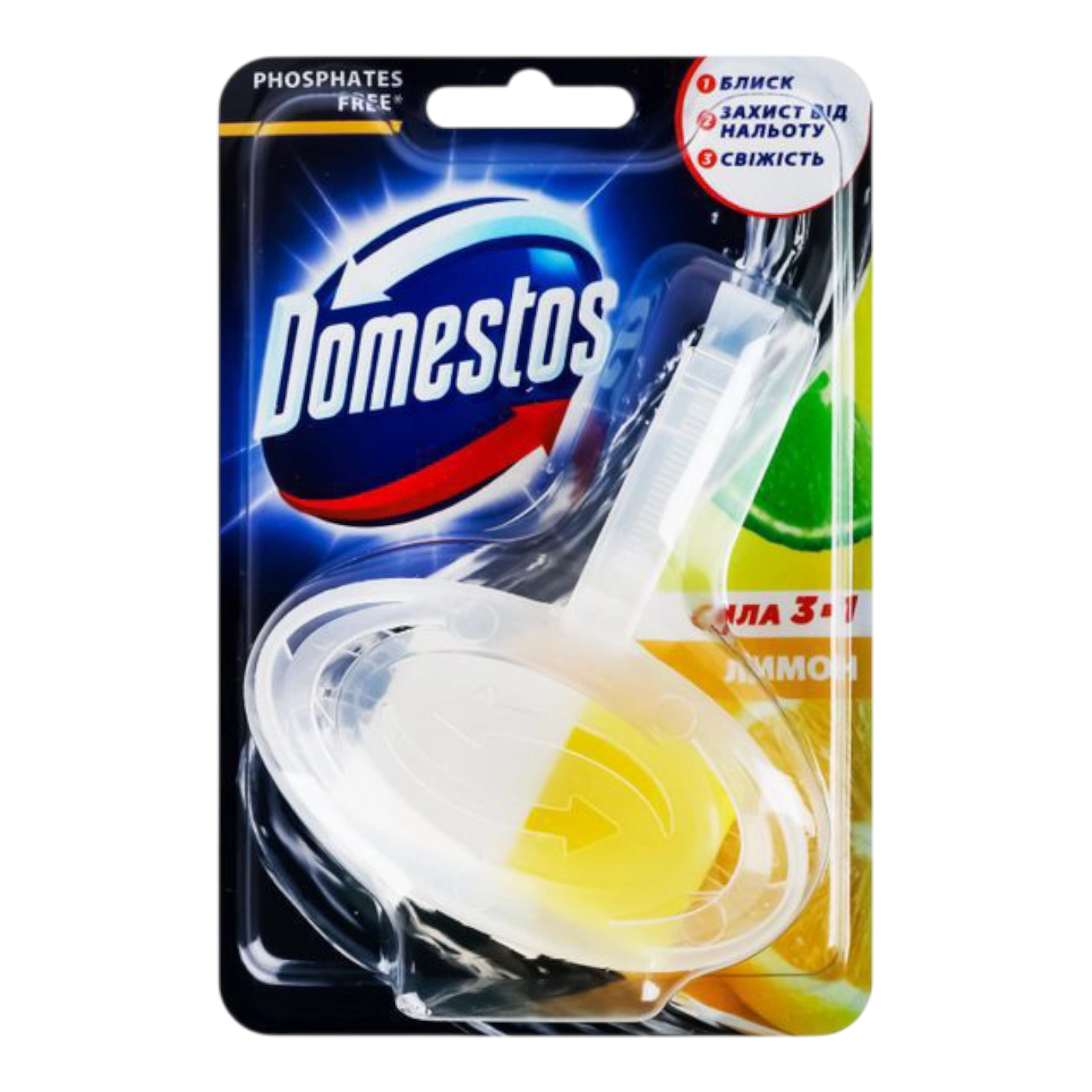 доместос блок лимон 35г