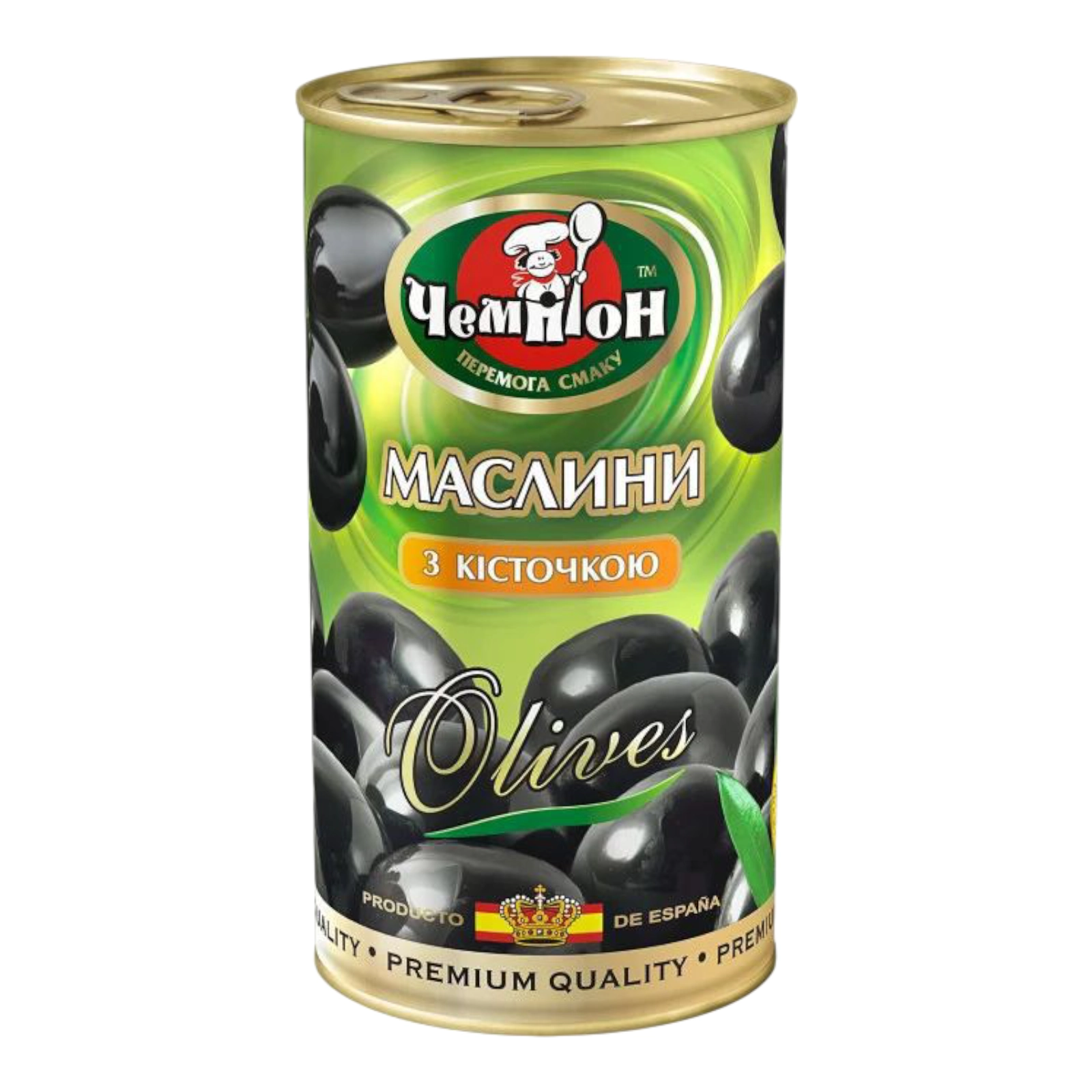 Маслини з кісточки Чемпіон 370гр
