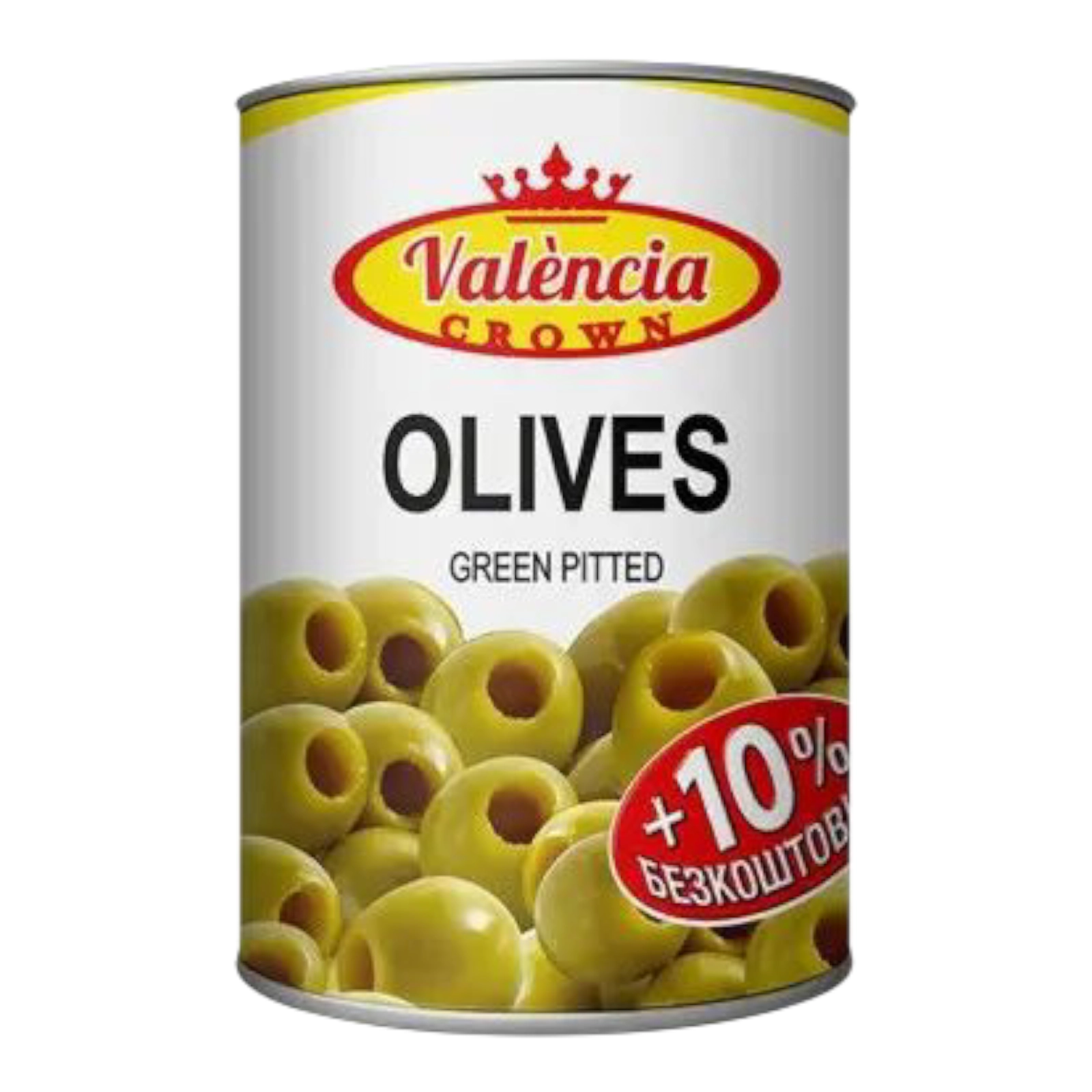 Оливки без кісточки Valincia 300ml