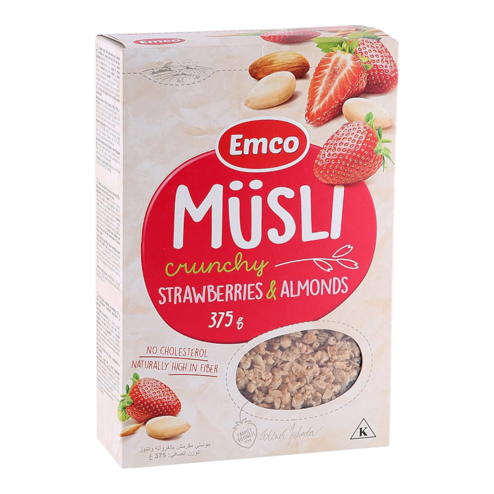 Сніданки Емло 375г