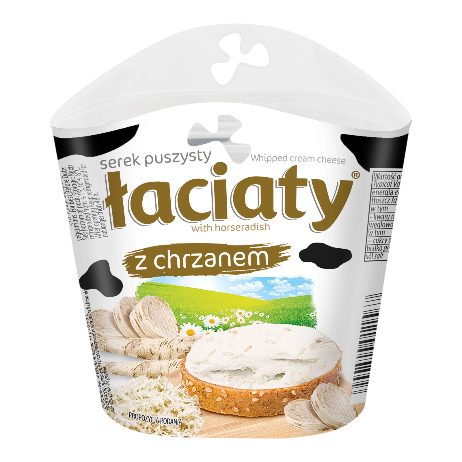 Намазка Laciaty з грибами 150гр