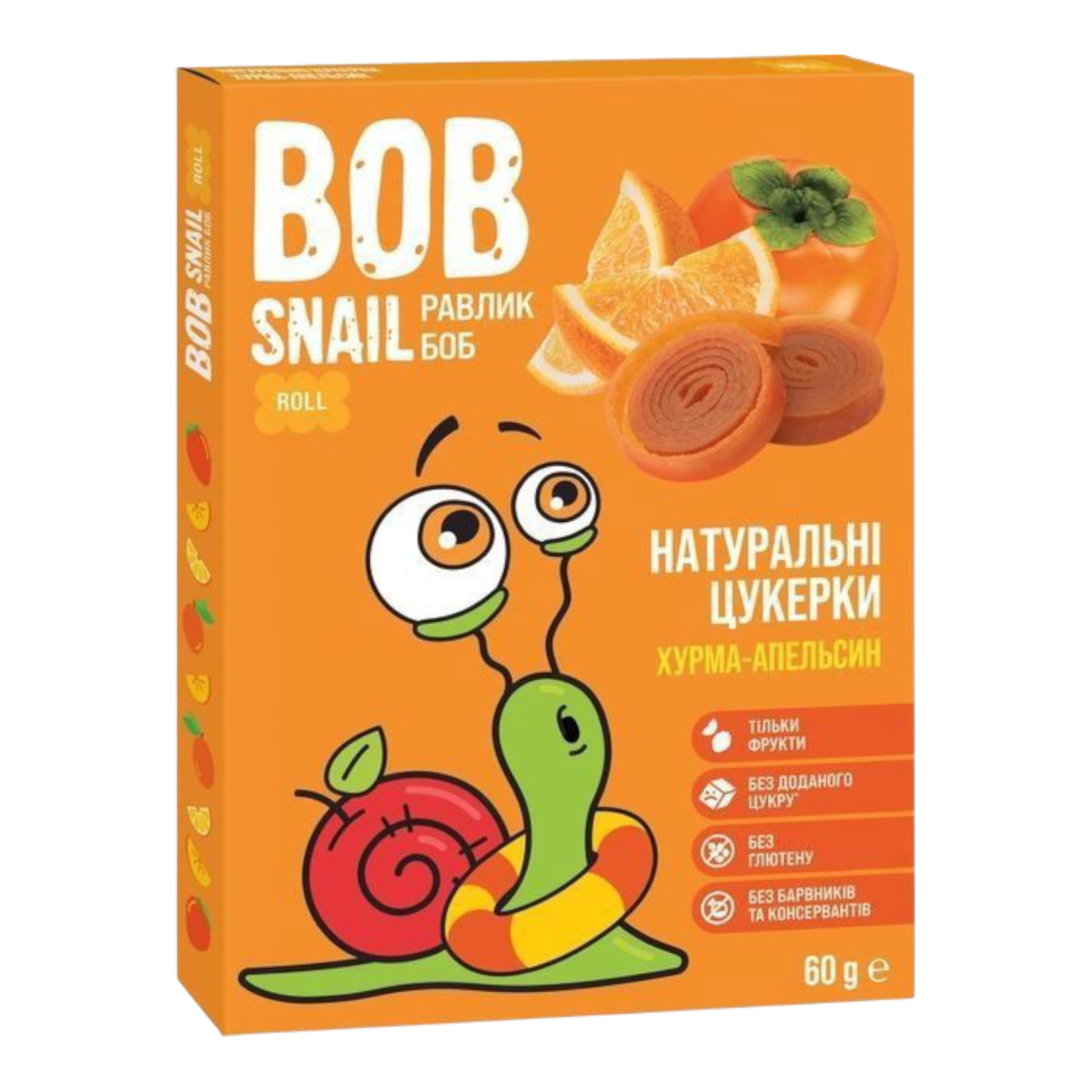 BOB Snail цукерки 60g хурма-апельсин