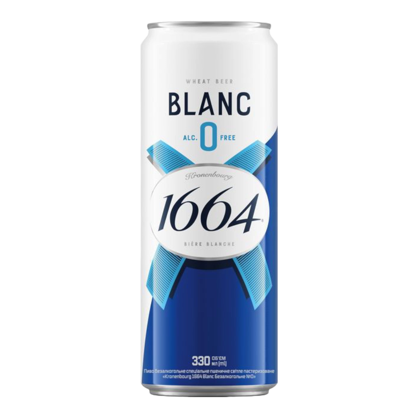 Пиво БЛАНШ Безалкогольне 0.33л