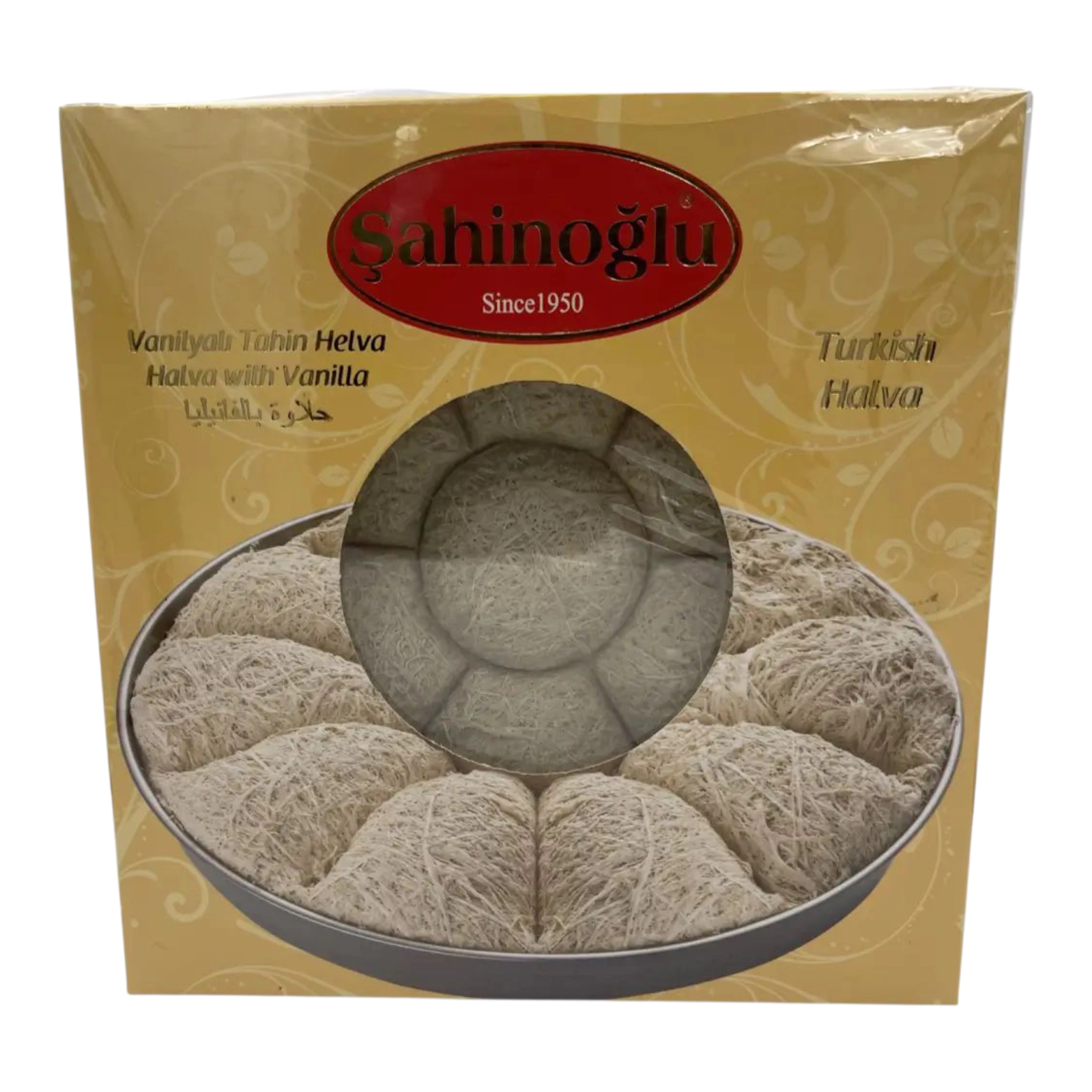 Халва Тахіна