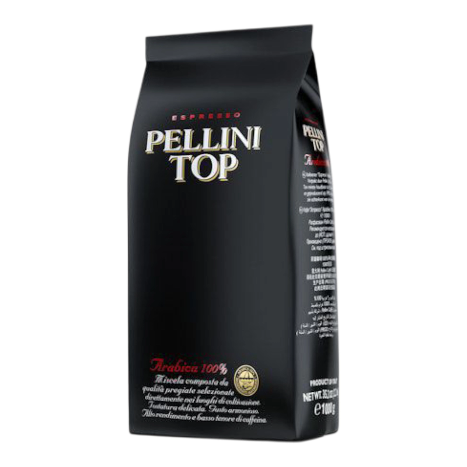 Кава Пеліні 100% арабіка