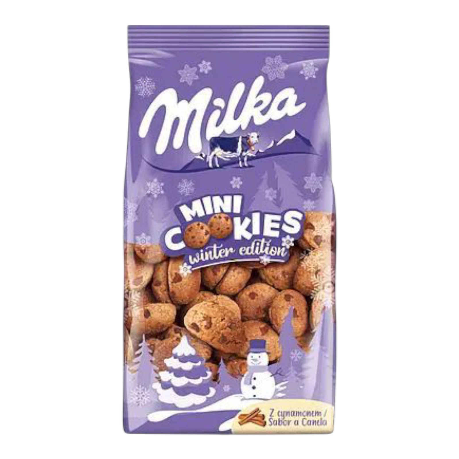 Мілка печиво Різдвяне