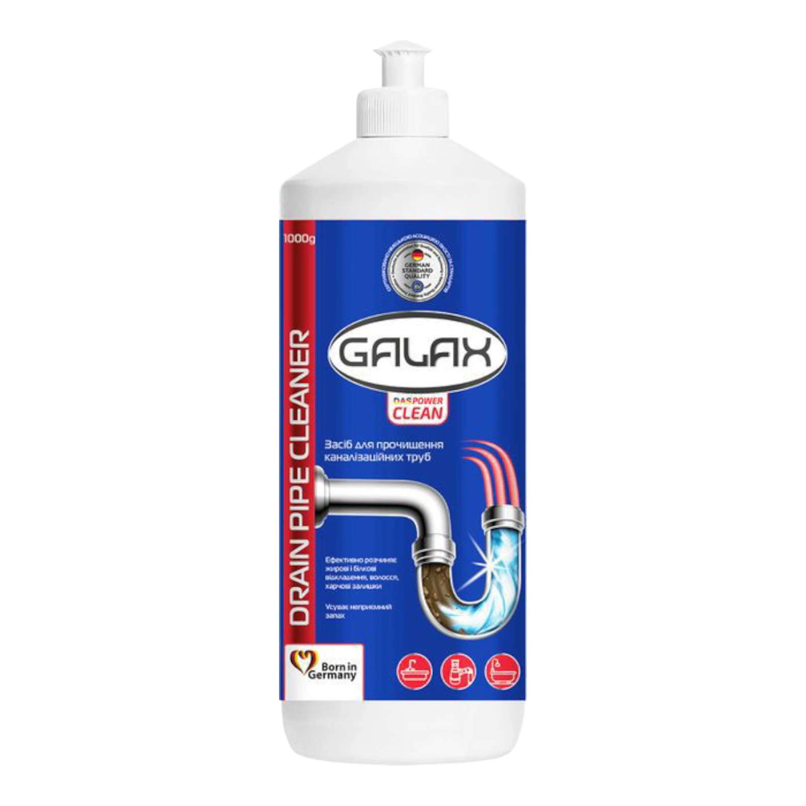 Засіб для чистки труб Galax