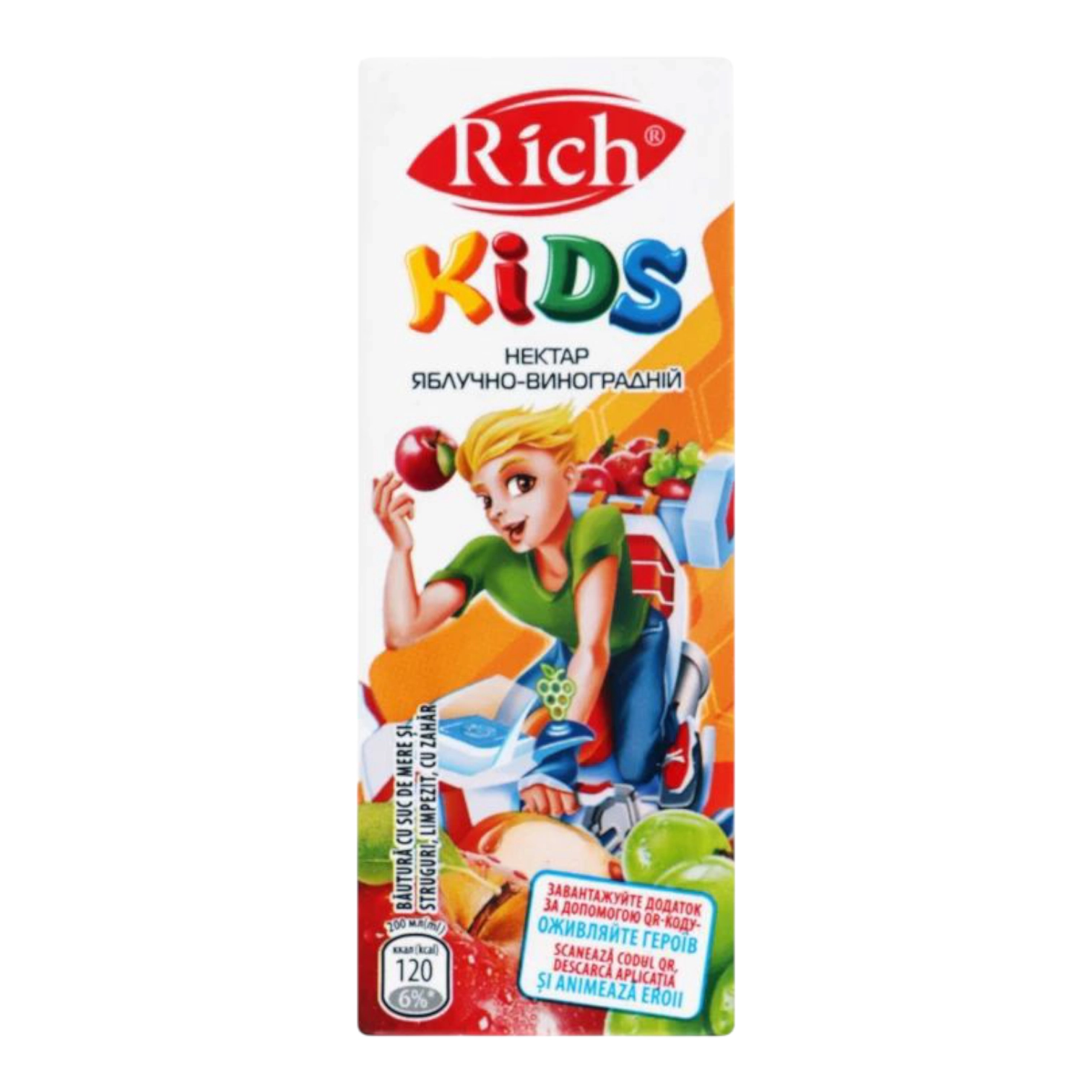 Сік річ яблуко- виноград0.2