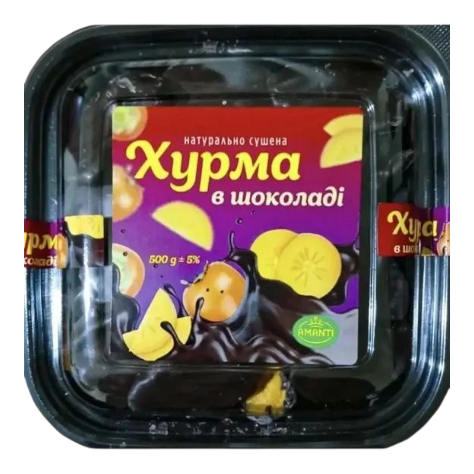 Хурма в шоколаді